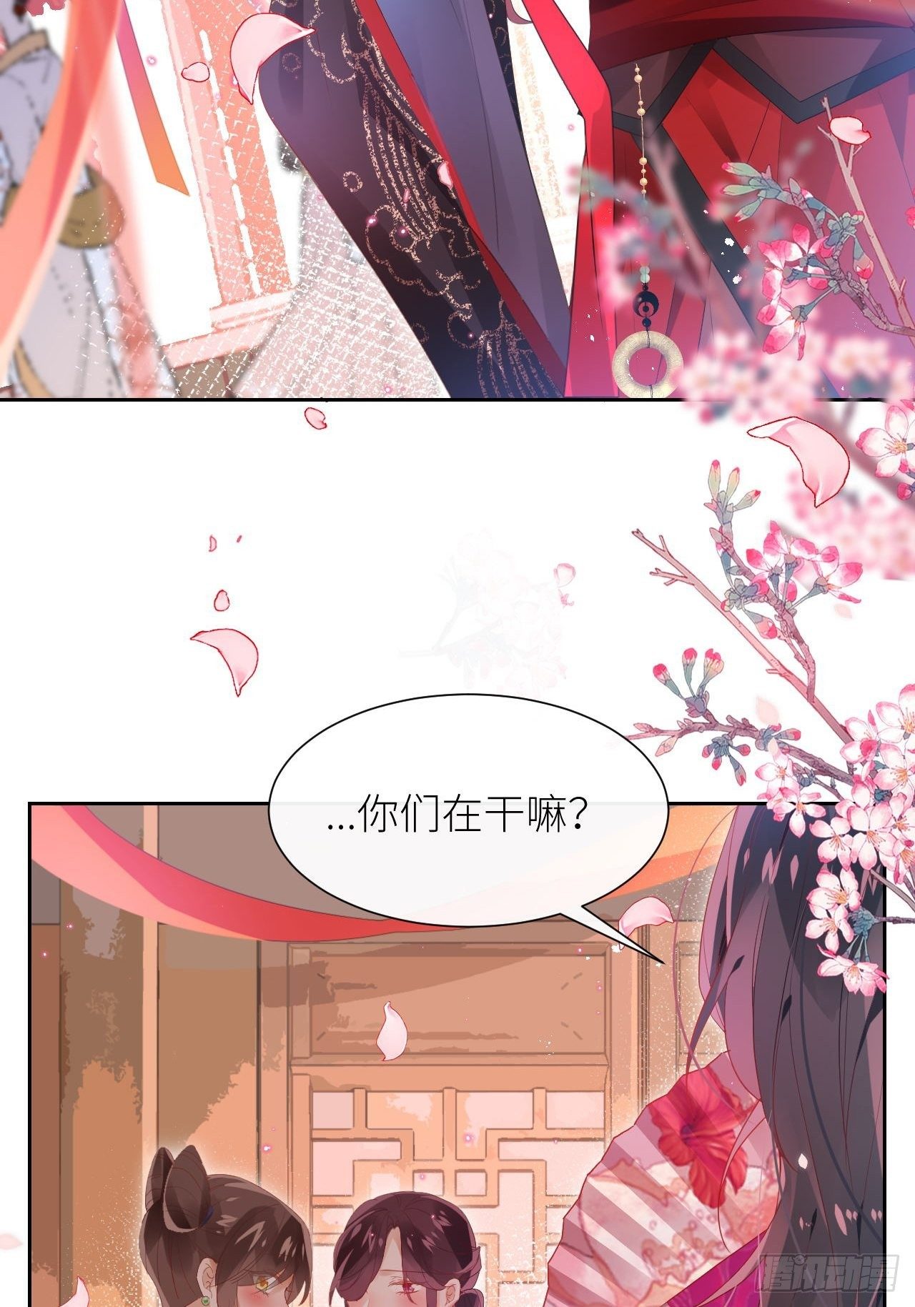 老公在外面做0被发现了？6