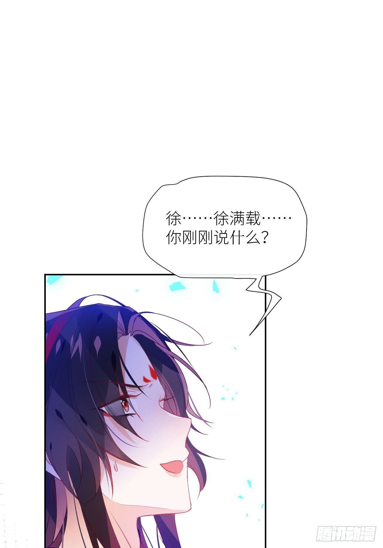 老公在外面做0被发现了？0