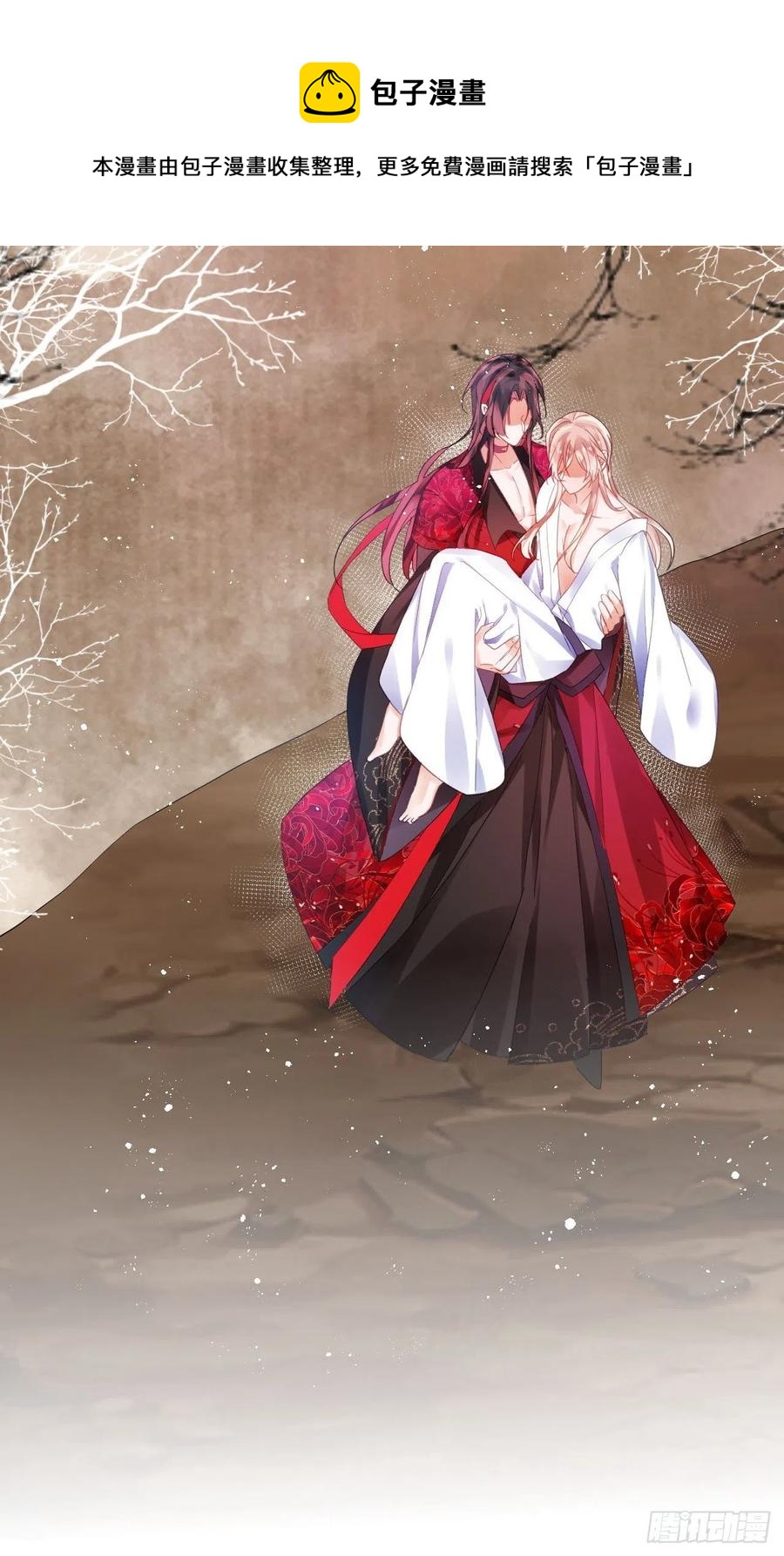 牡丹花下死32