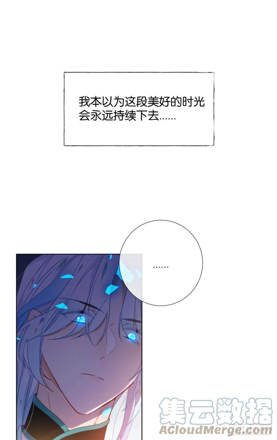 脱下内裤，检查身体！21