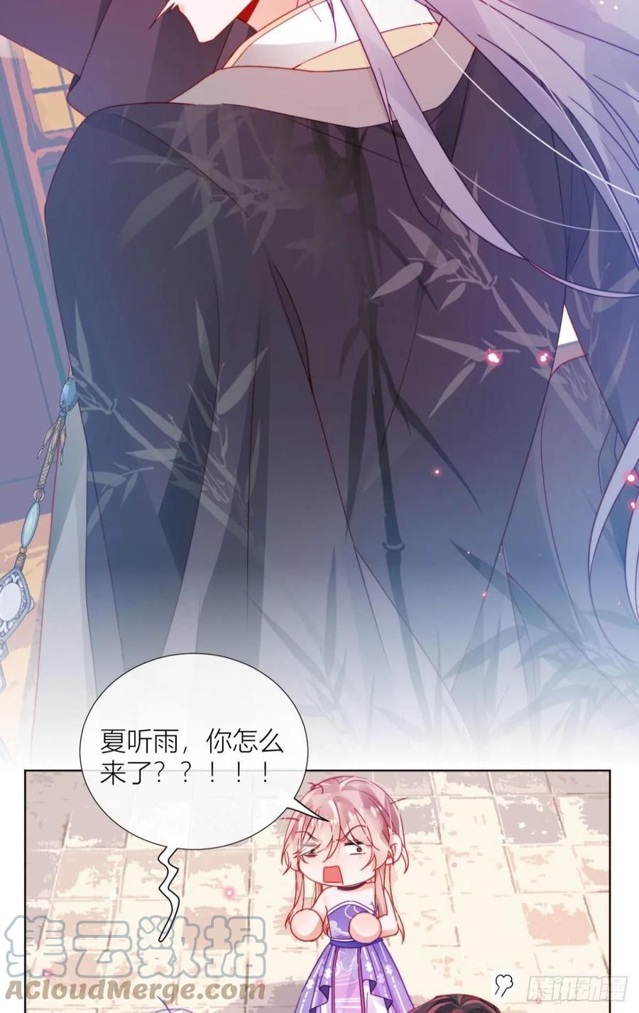 脱下内裤，检查身体！30