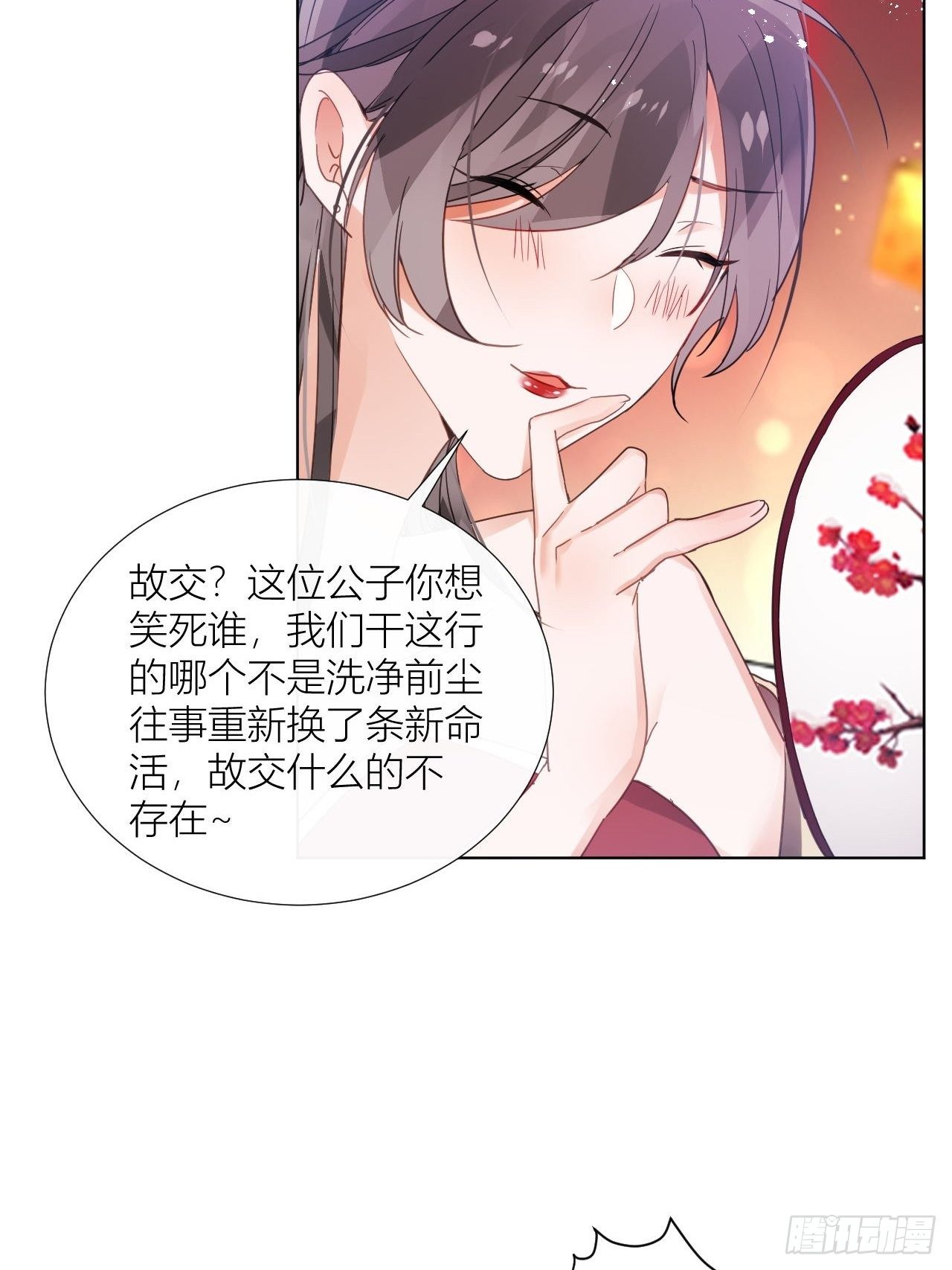 双人大保健22
