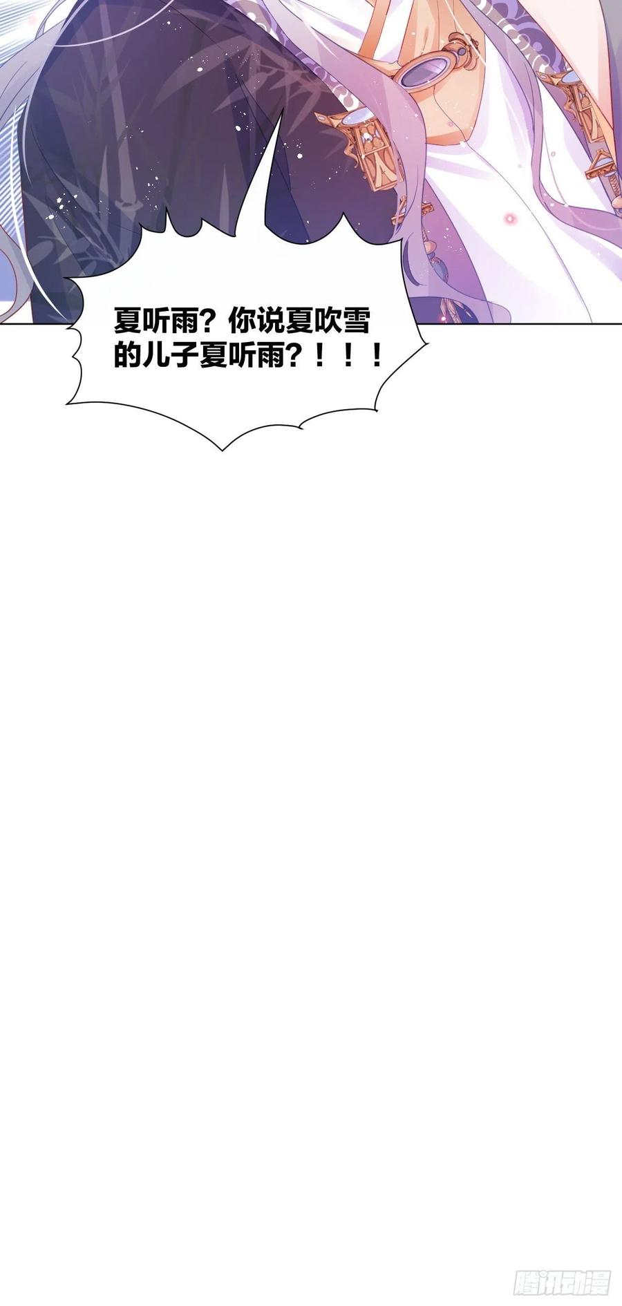妹妹，是满载妹妹吧！56