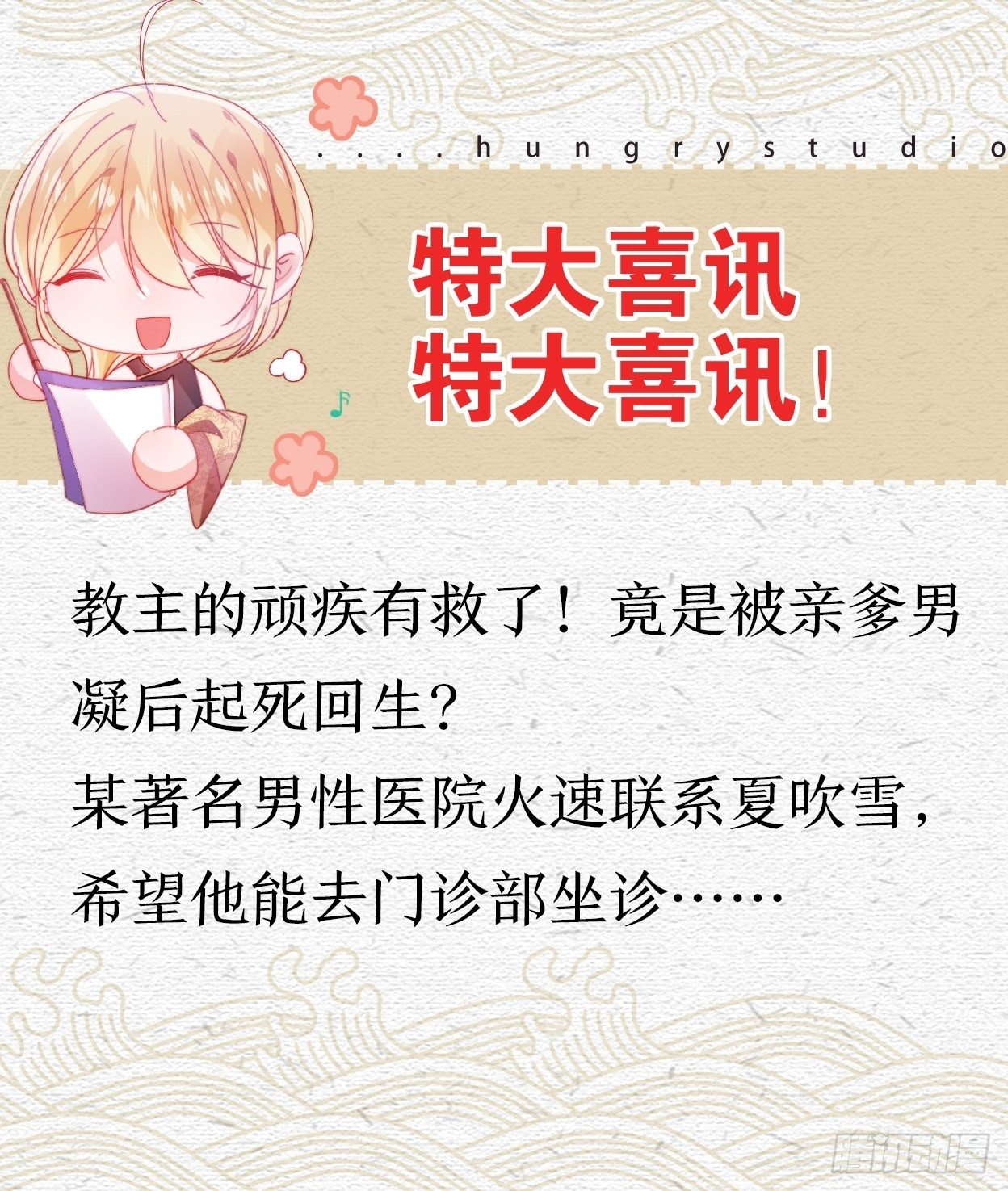 被人看见更兴奋了41
