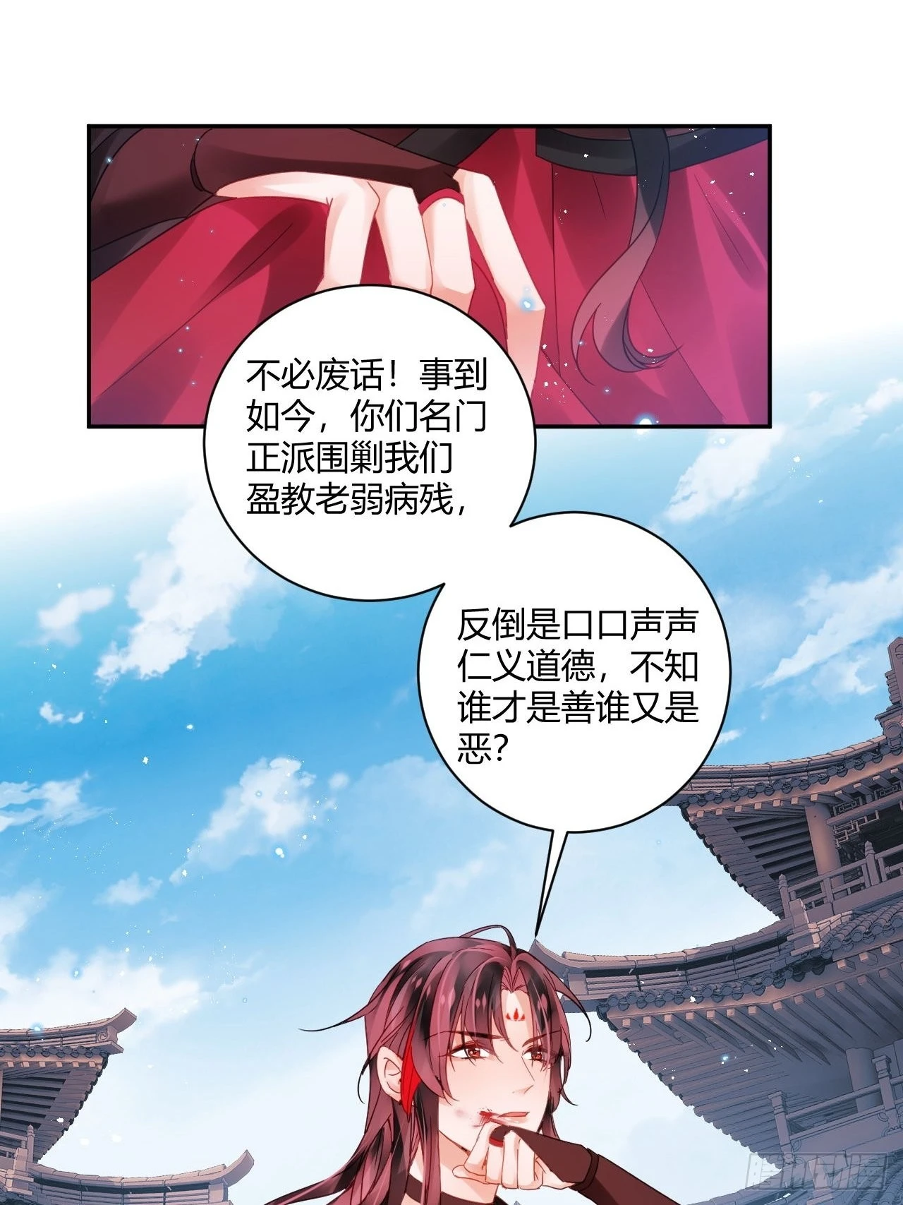再见了，满崽9
