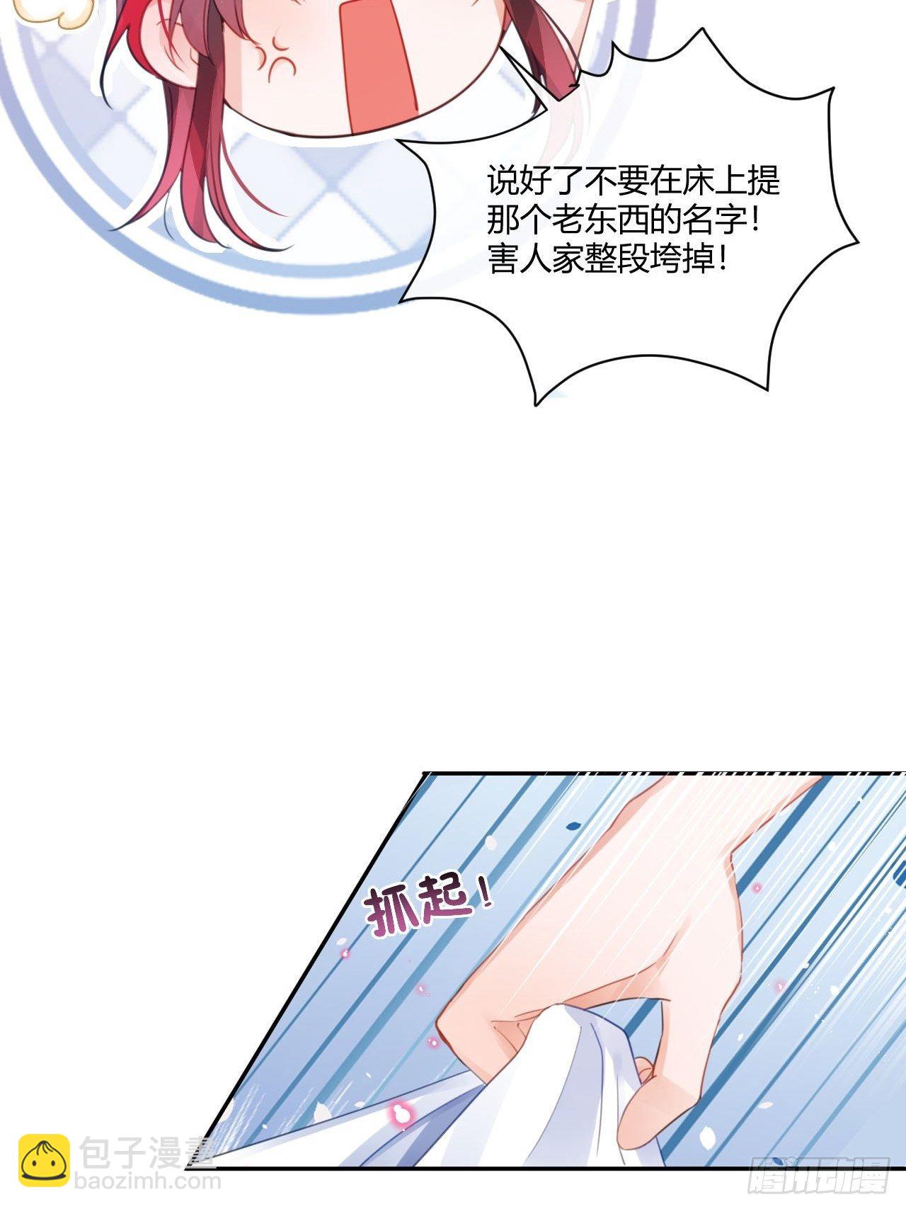 我不会骗你的10