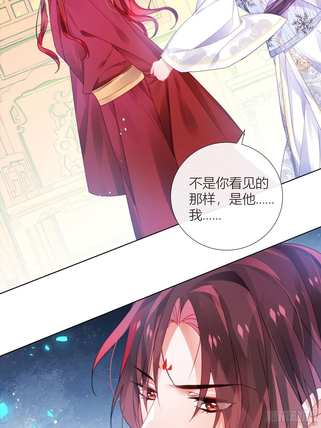 人蛇大战之捉奸2.048