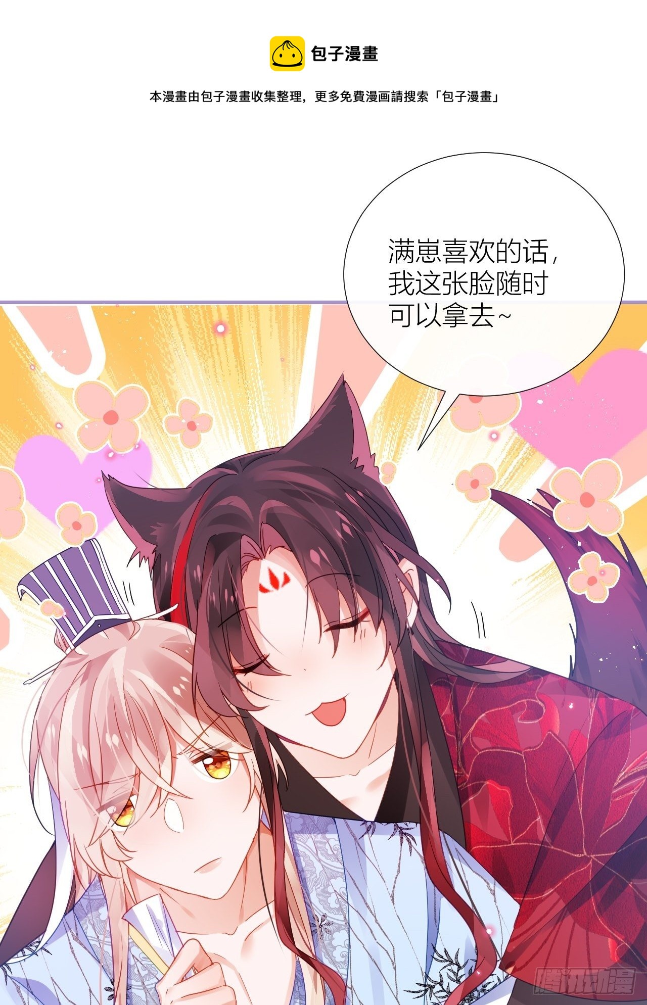 被人看见更兴奋了8