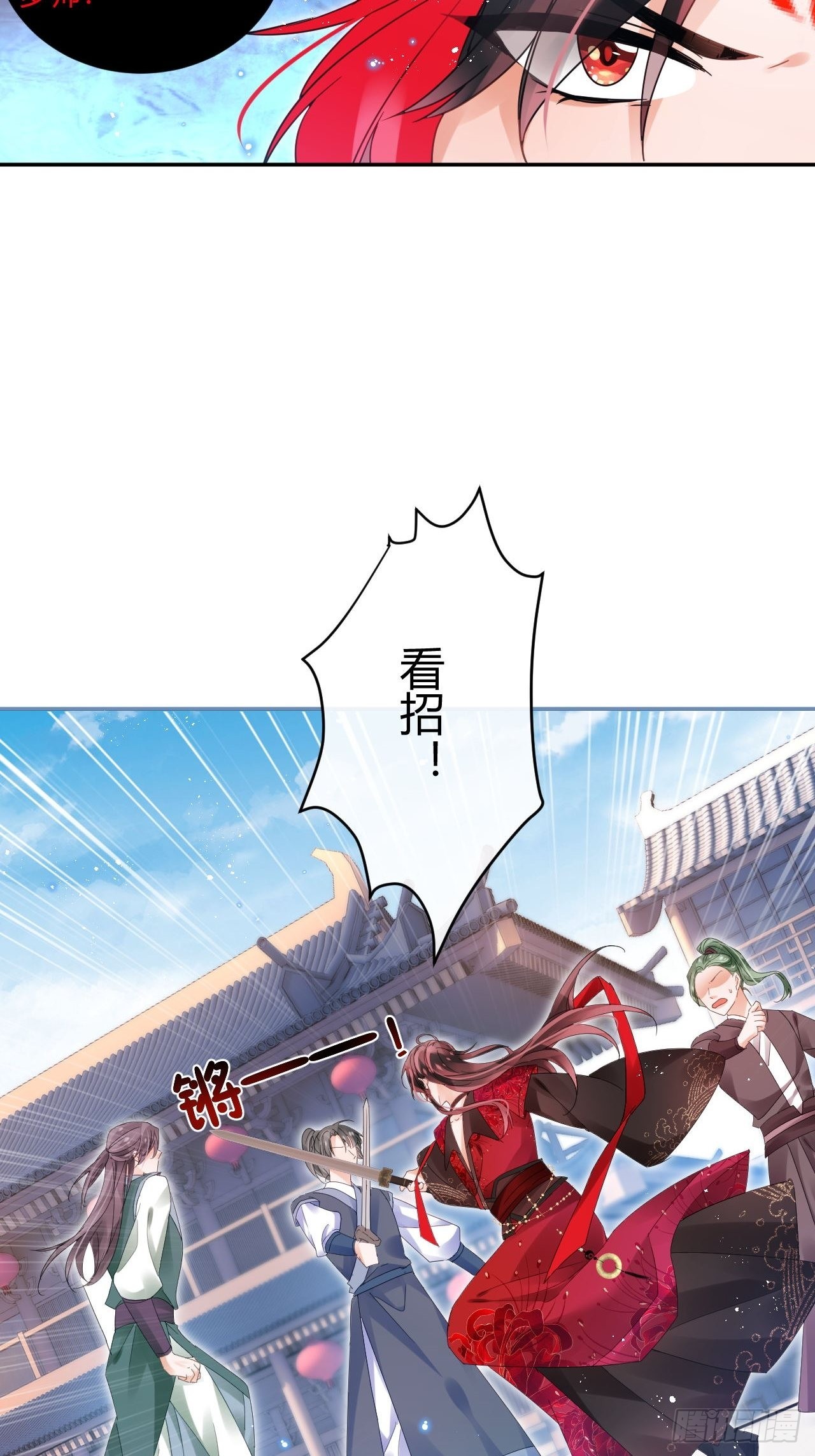 杀了我吧！来啊！35