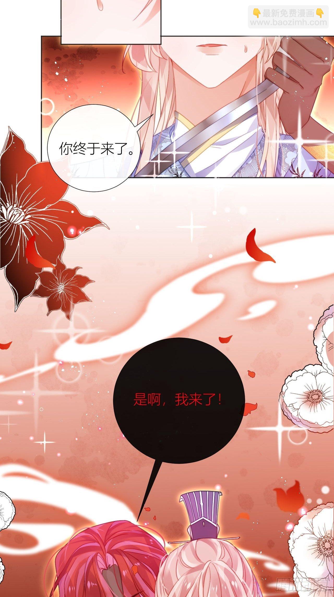 人蛇大战之捉奸2.031