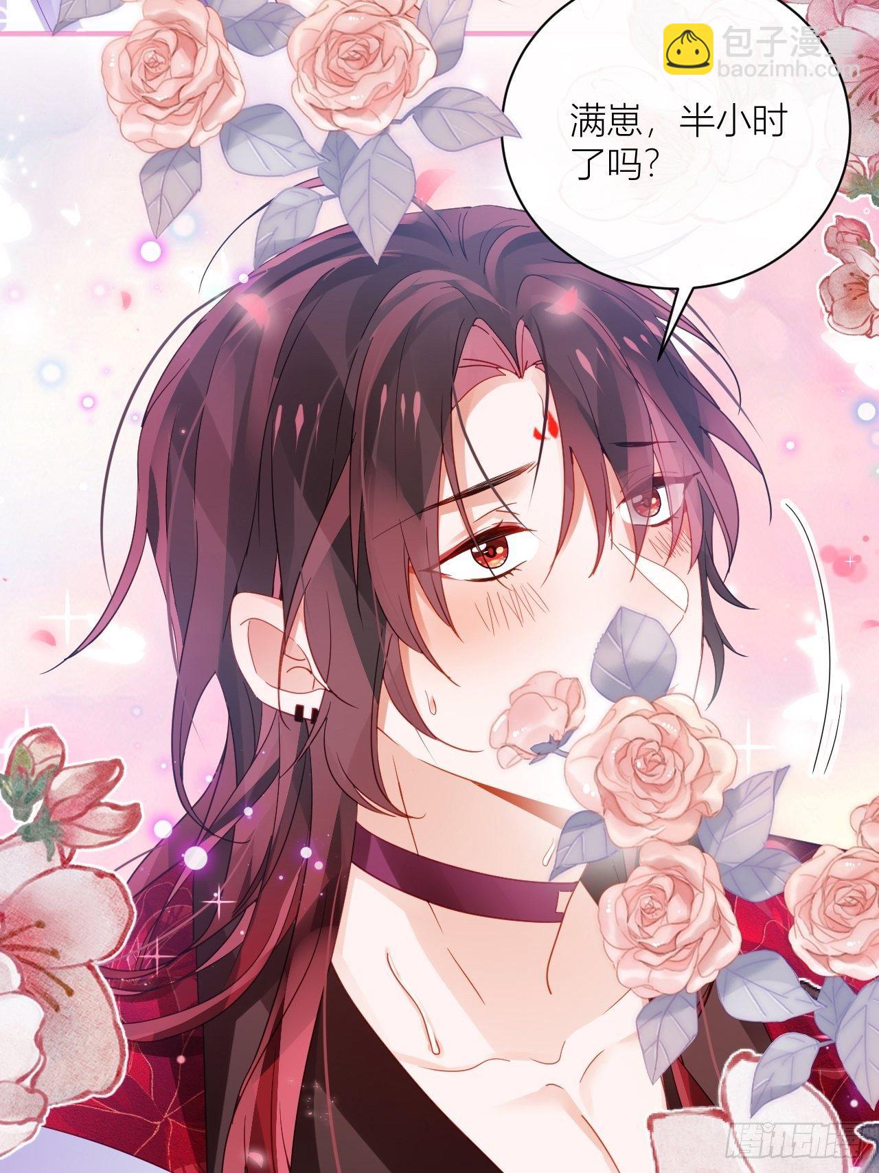 被人看见更兴奋了23