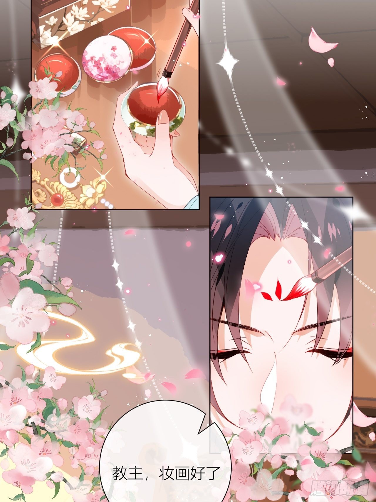 这也是不花钱能看的？2