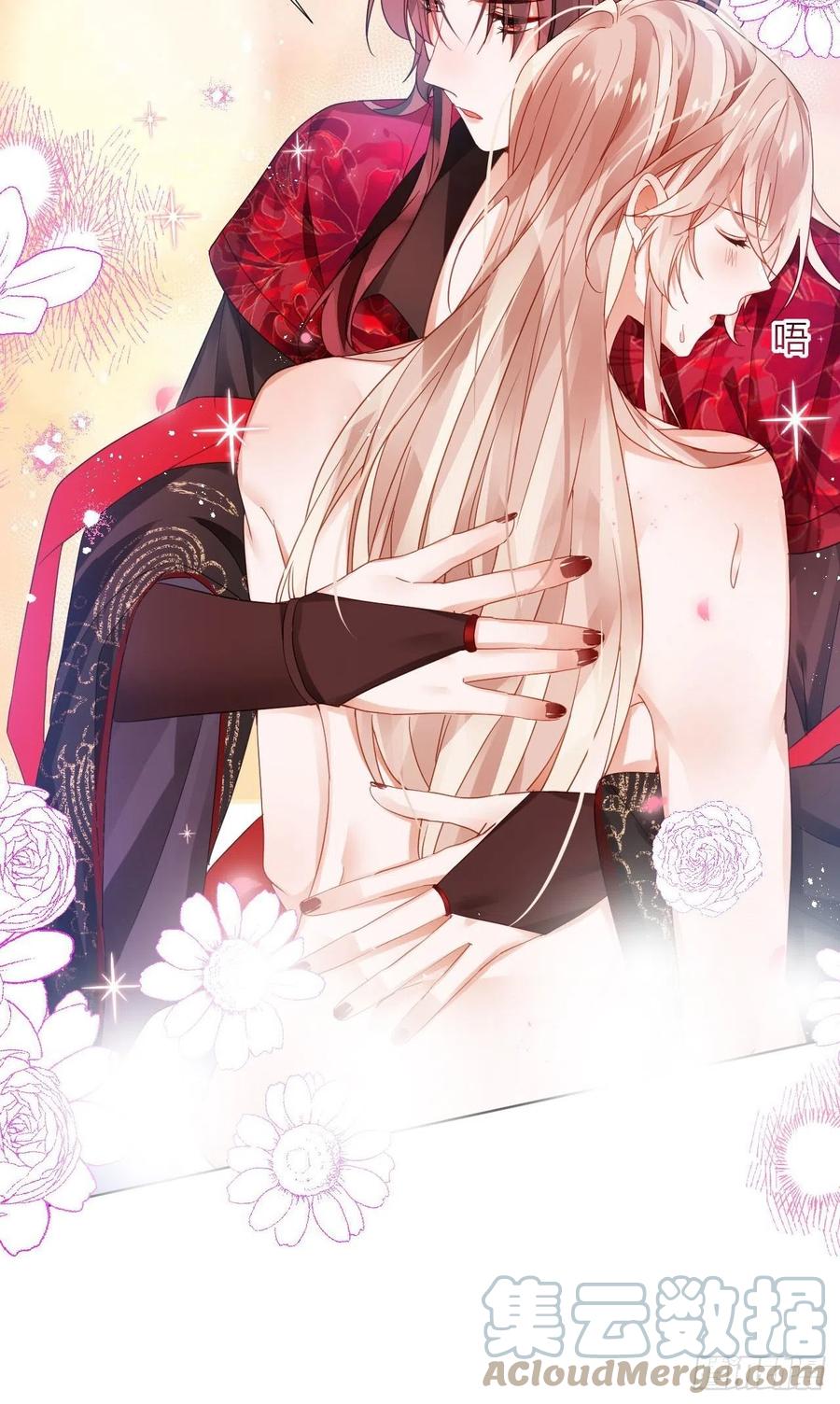 牡丹花下死21