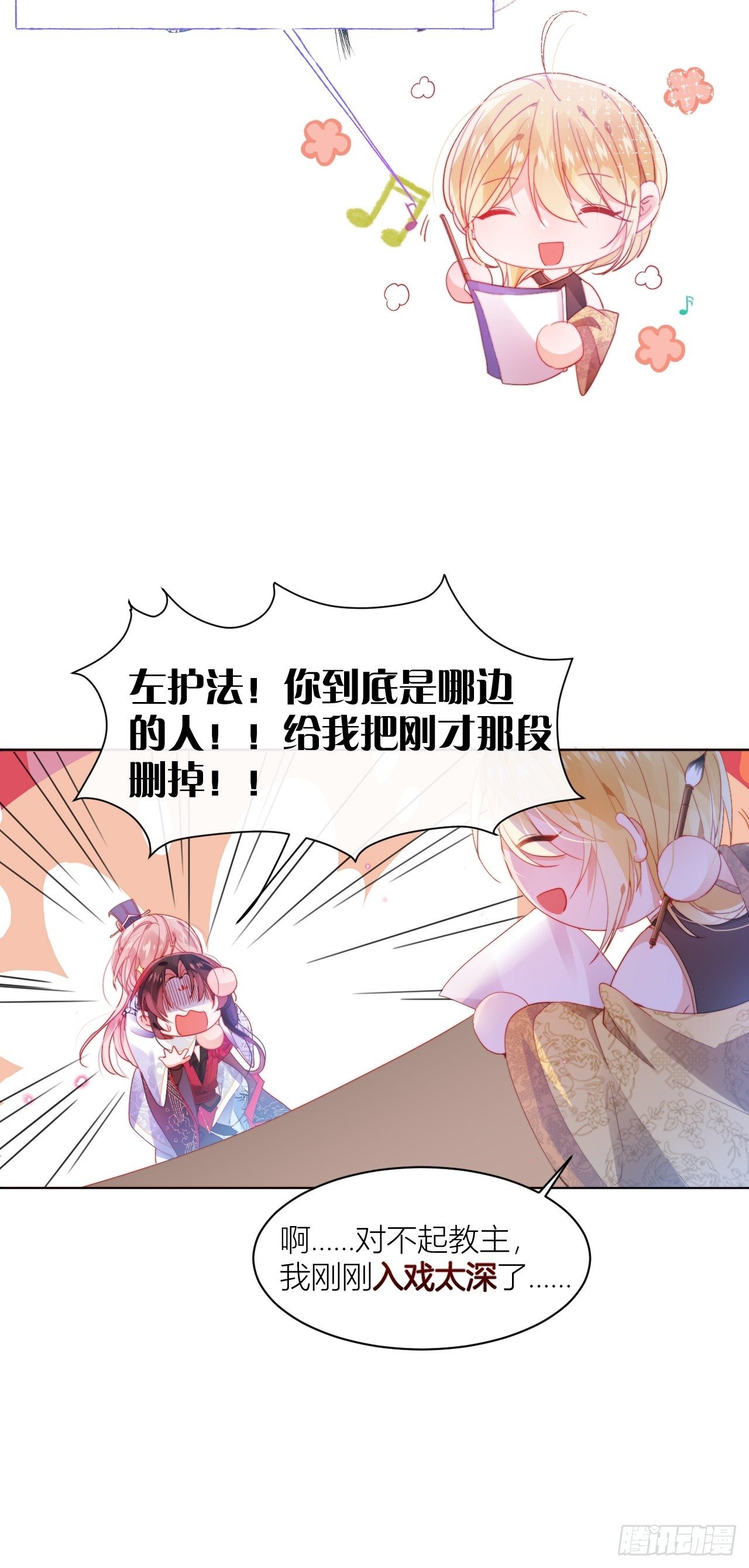 反攻直播live，双击66634