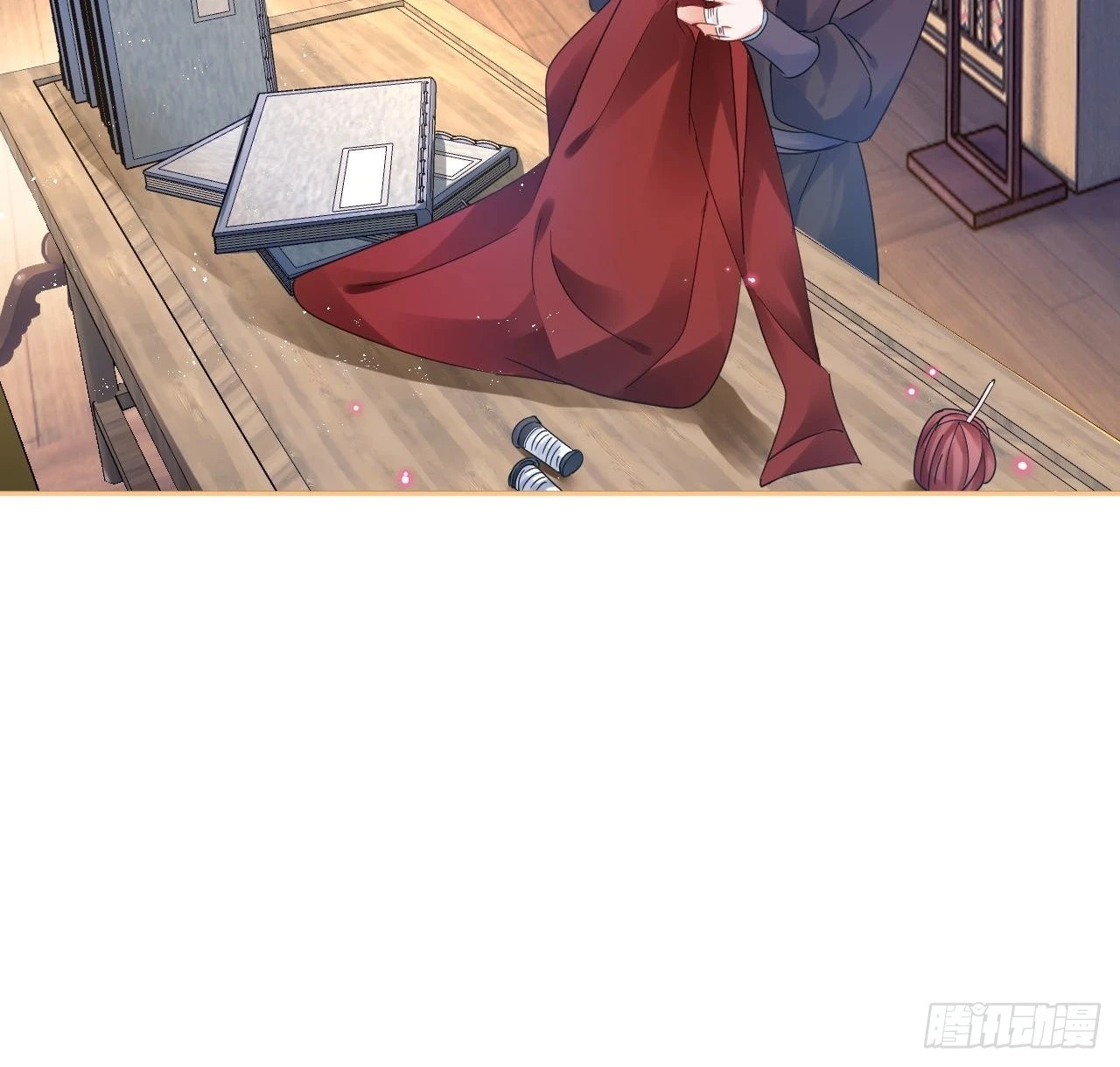 田螺姑娘勇追夫24