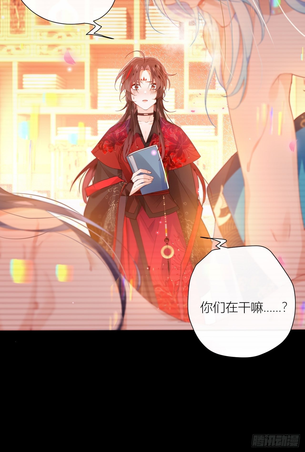 吃了就嘤嘤的嘤嘤嘤荡丸10