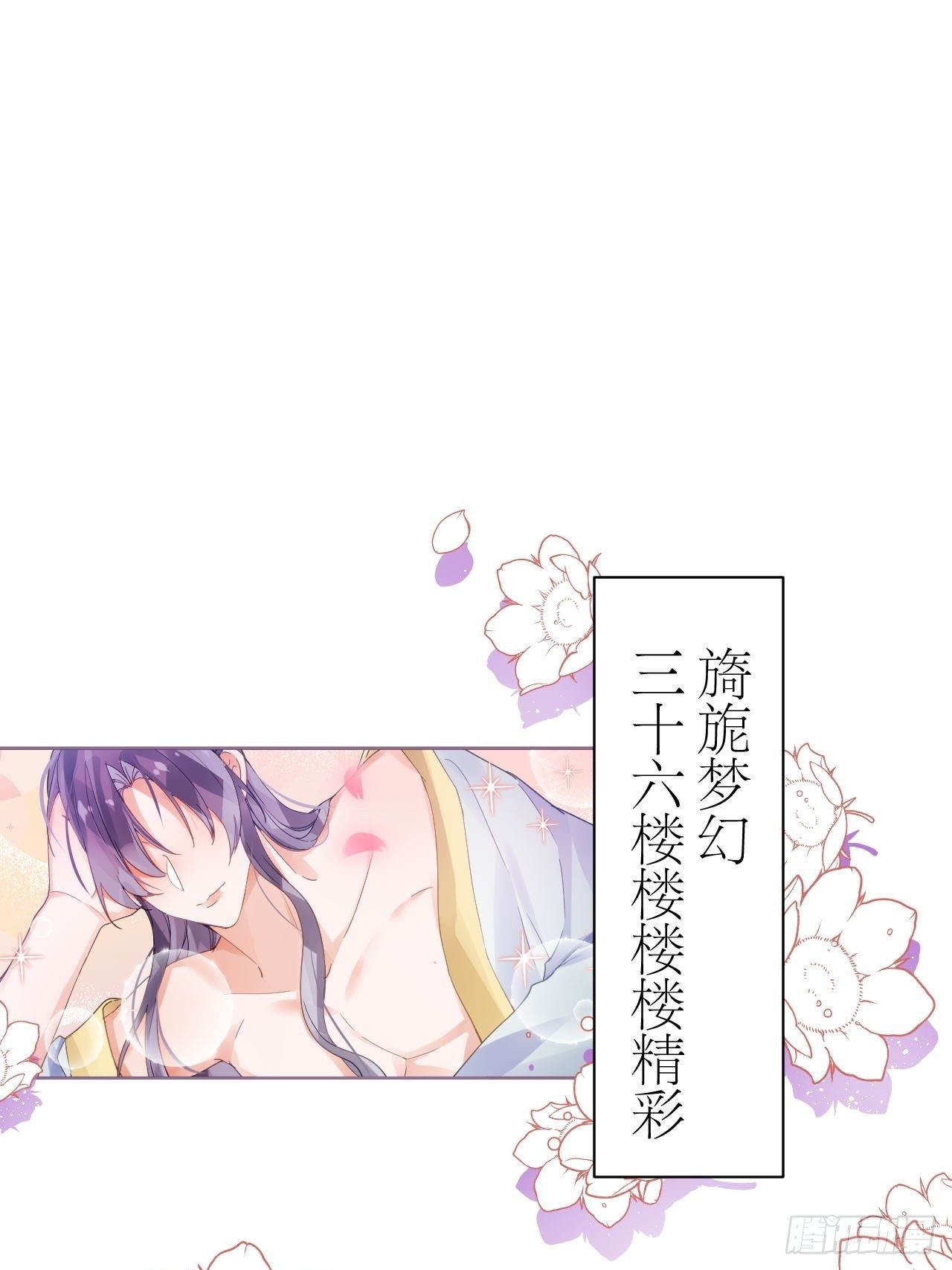 双人大保健13