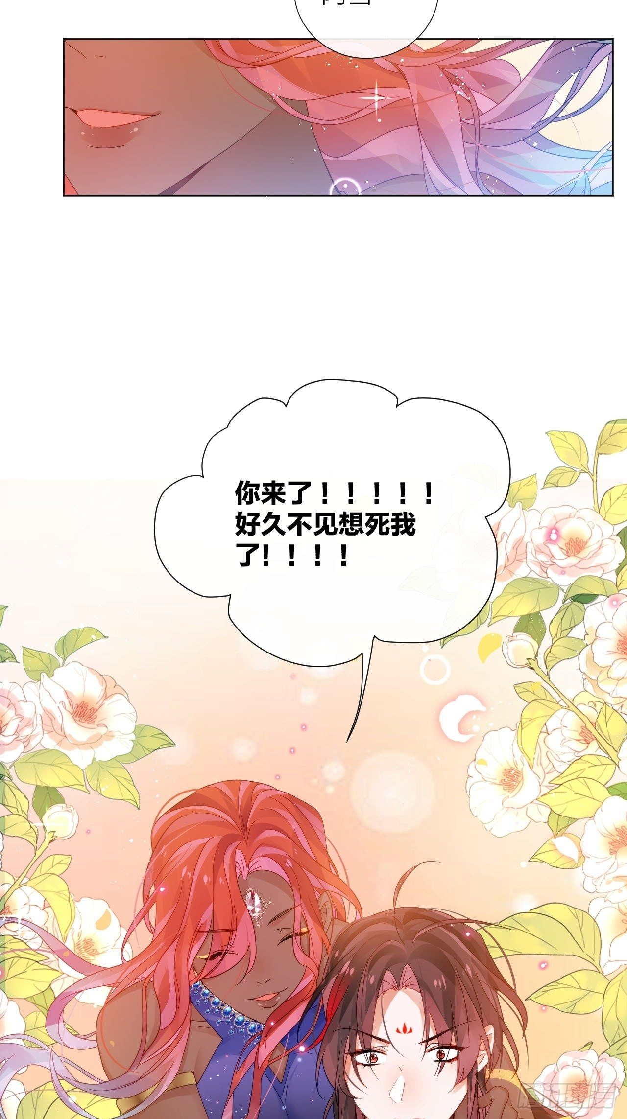 人蛇大战之捉奸2.015