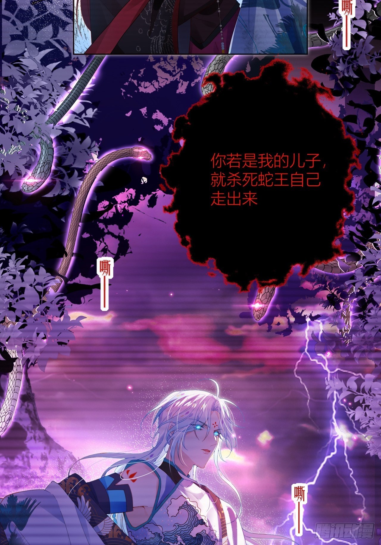 吃了就嘤嘤的嘤嘤嘤荡丸5