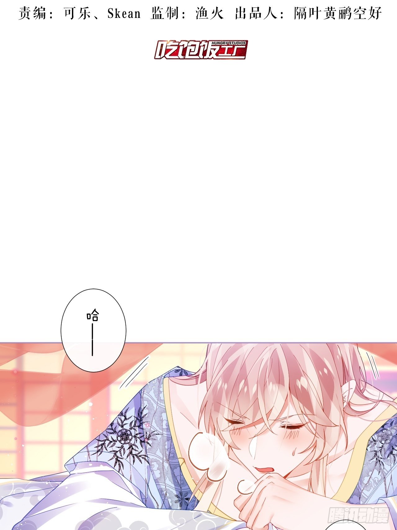 被人看见更兴奋了2