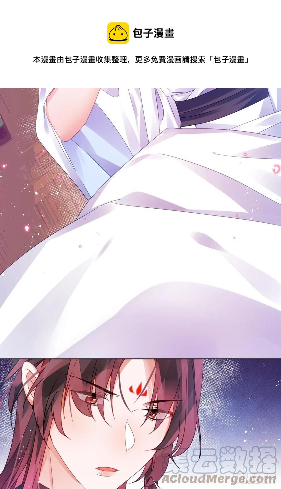 牡丹花下死48