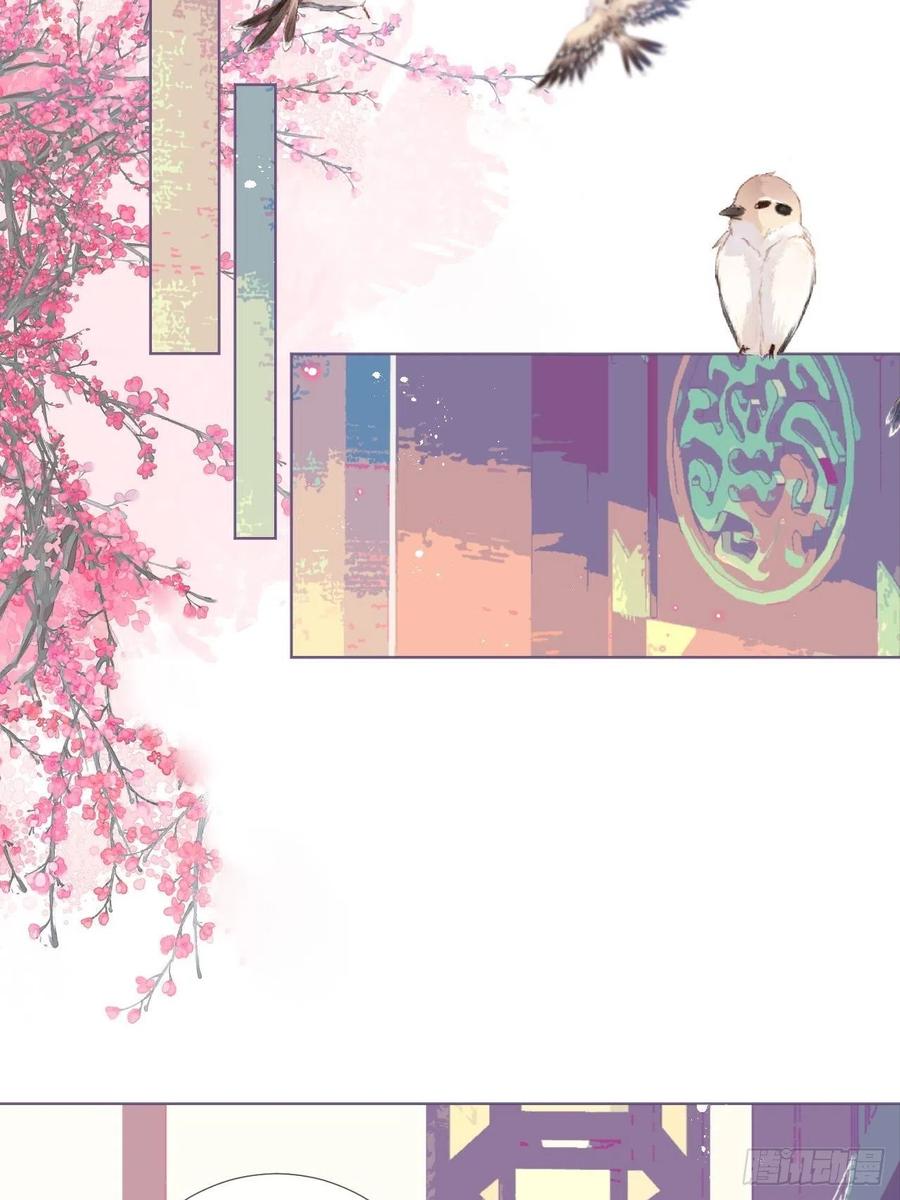 牡丹花下死38