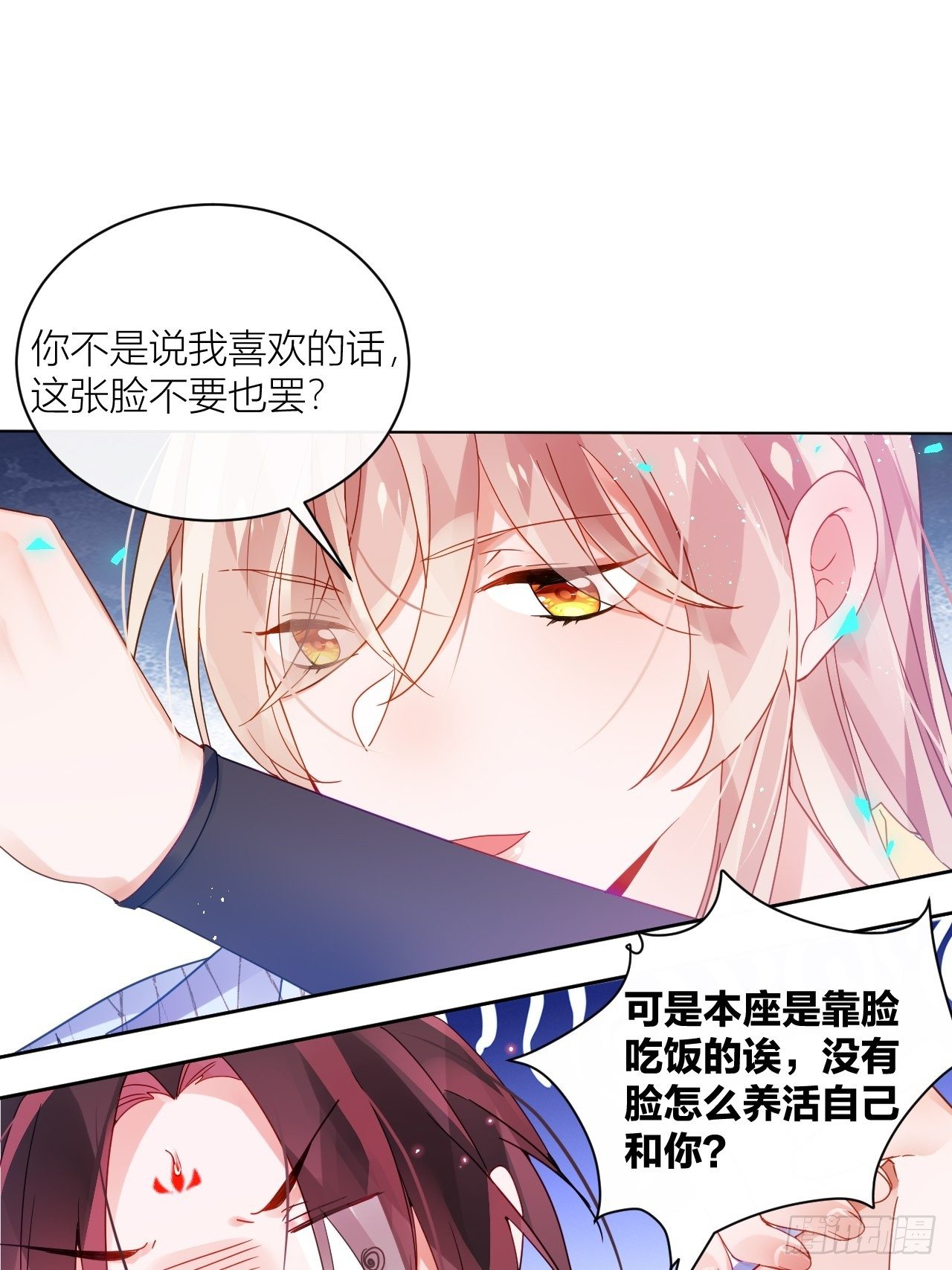 被人看见更兴奋了15