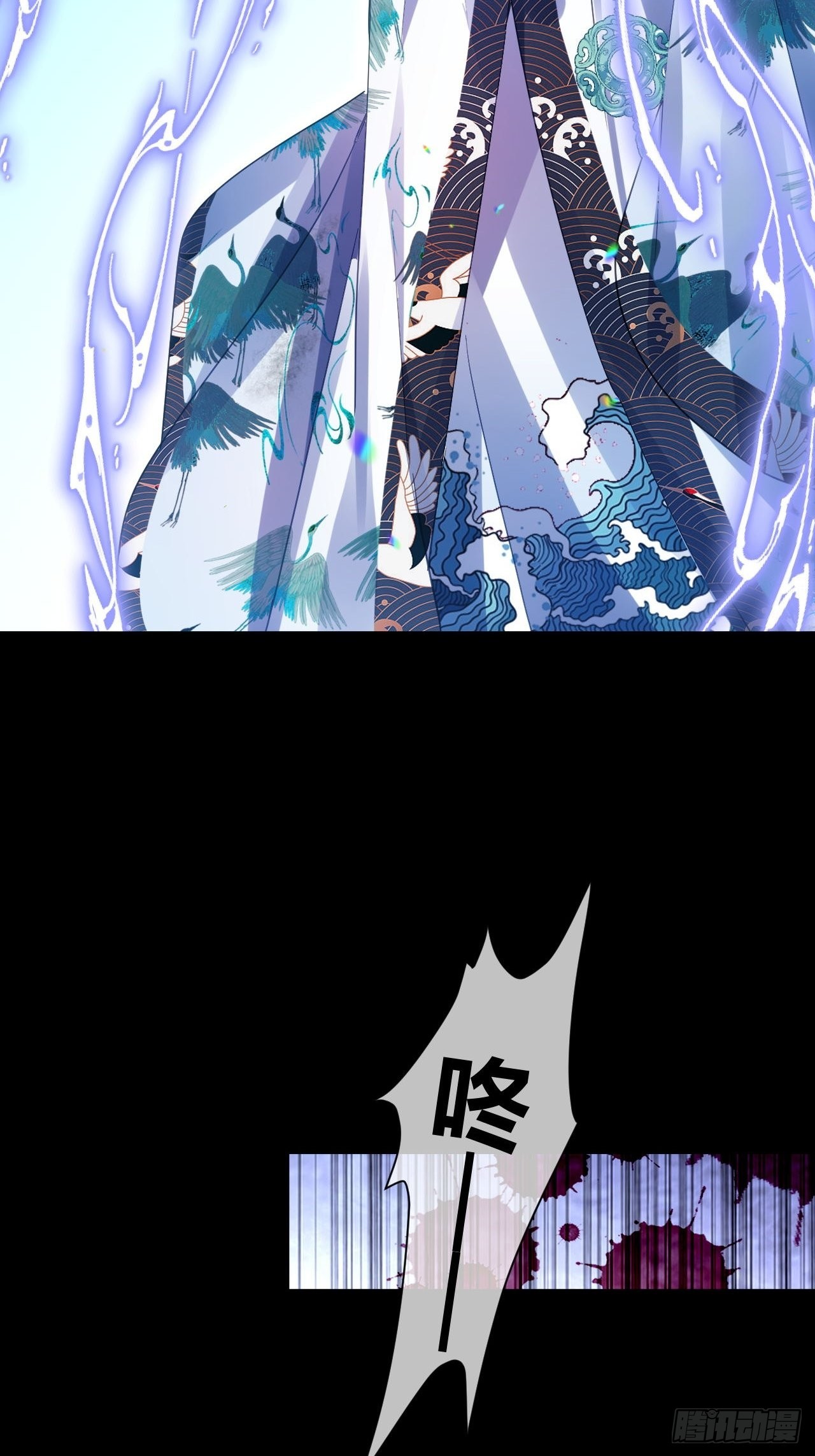 你为何要骗我46