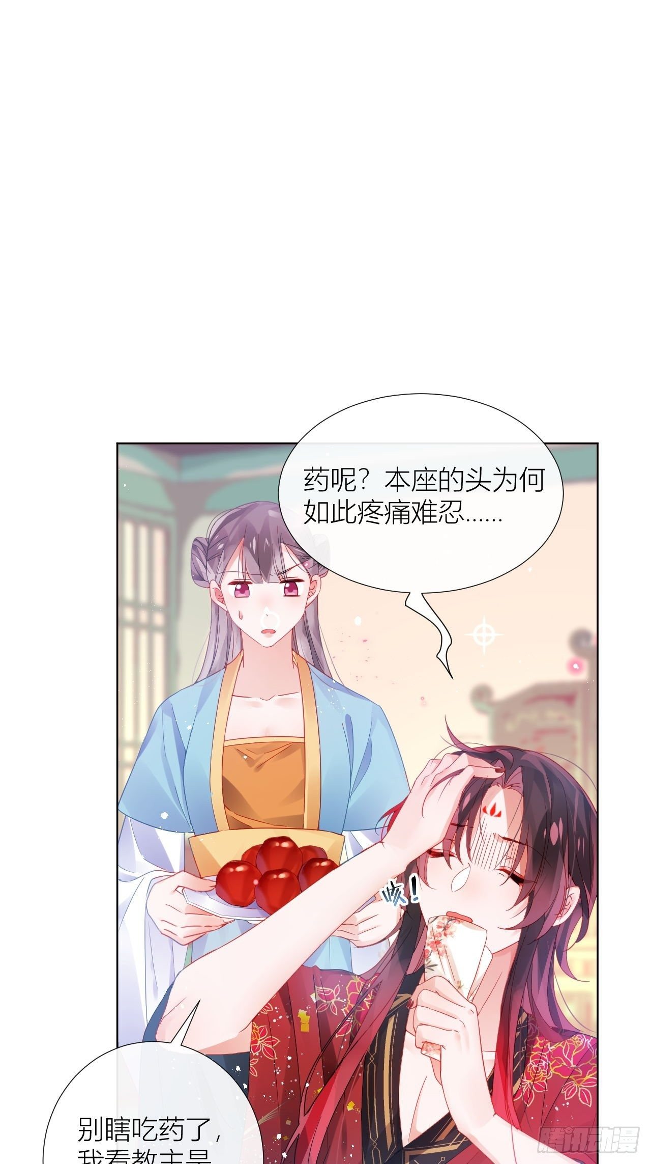 乖，老公好好疼你！25