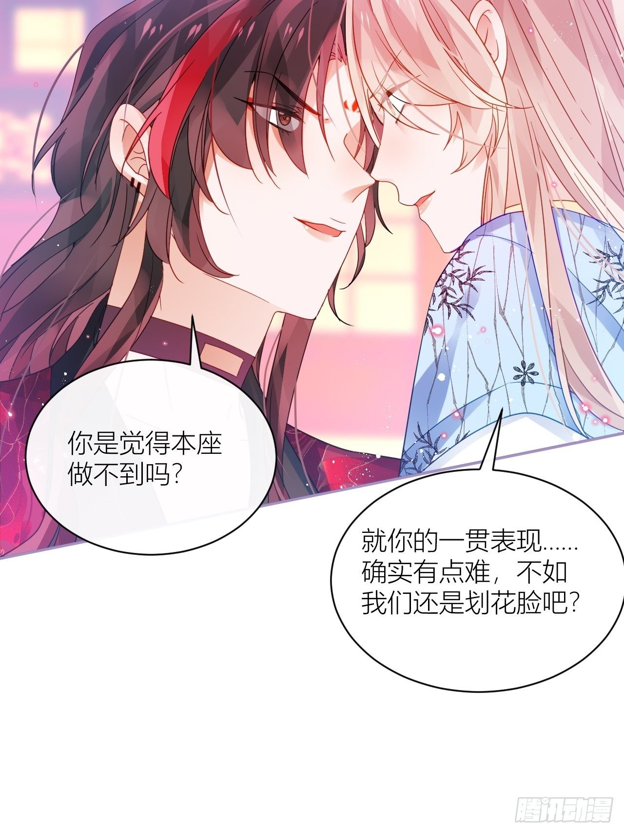 被人看见更兴奋了18