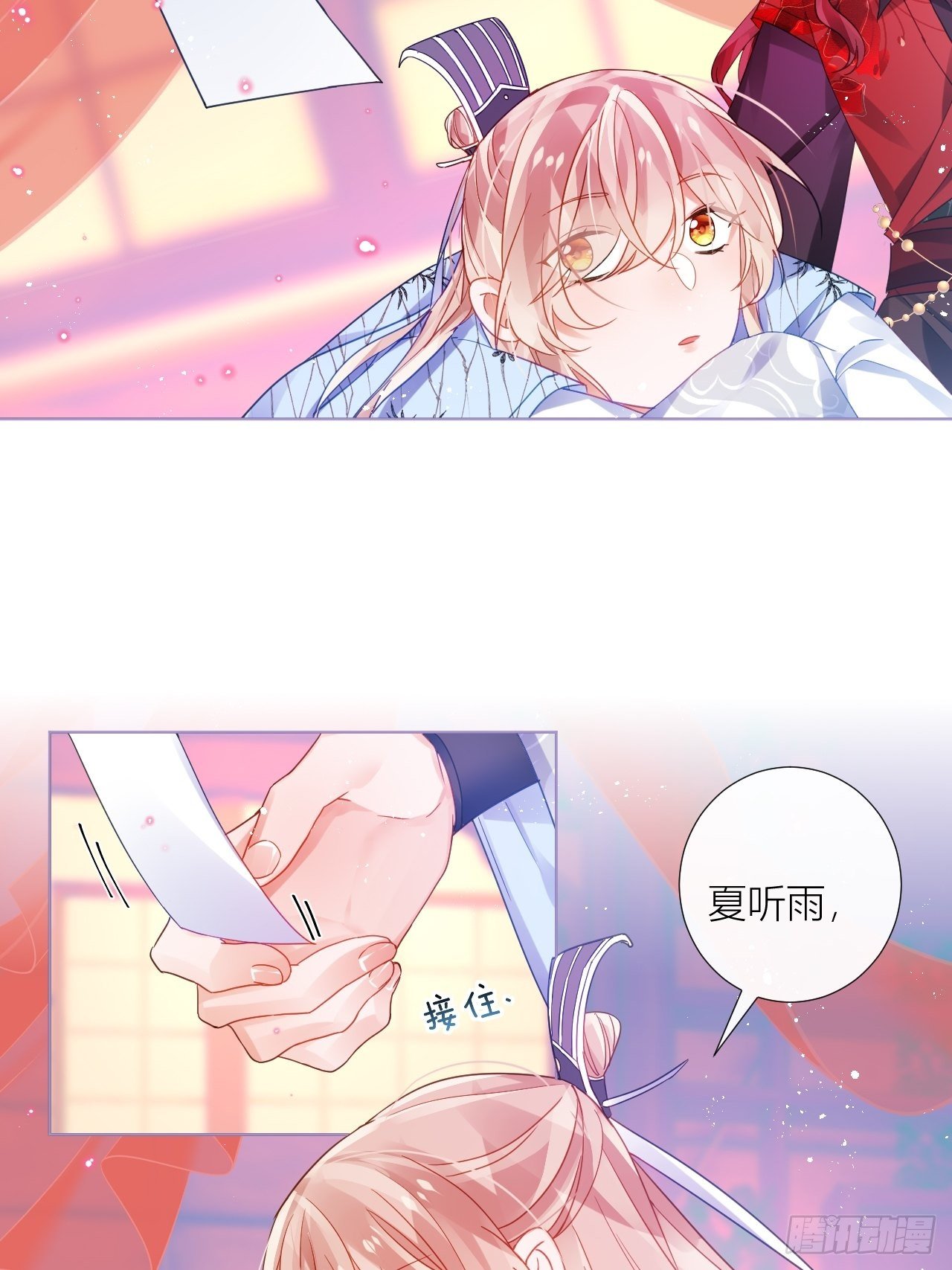 被人看见更兴奋了6