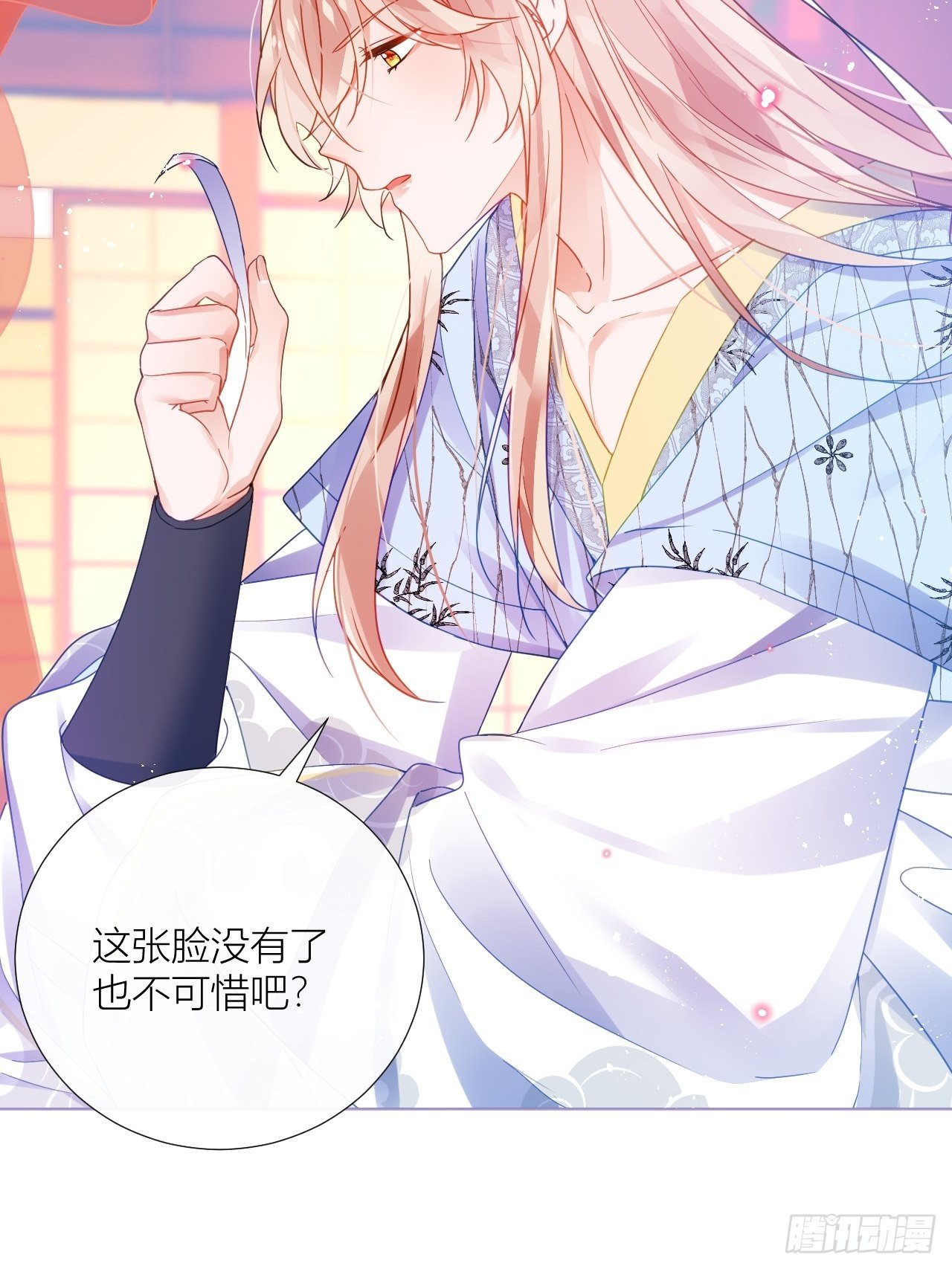 被人看见更兴奋了7
