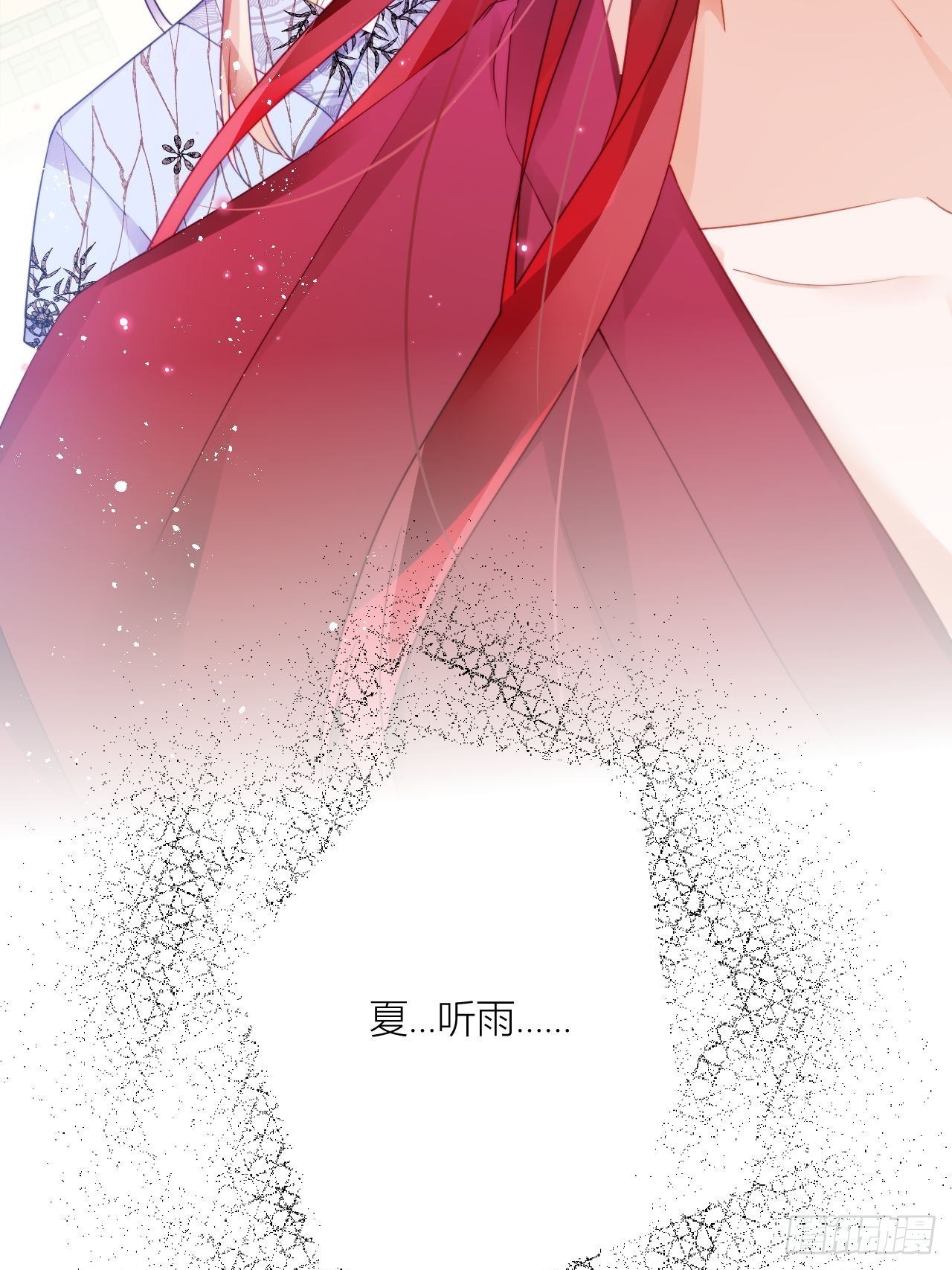 人蛇大战之捉奸2.052
