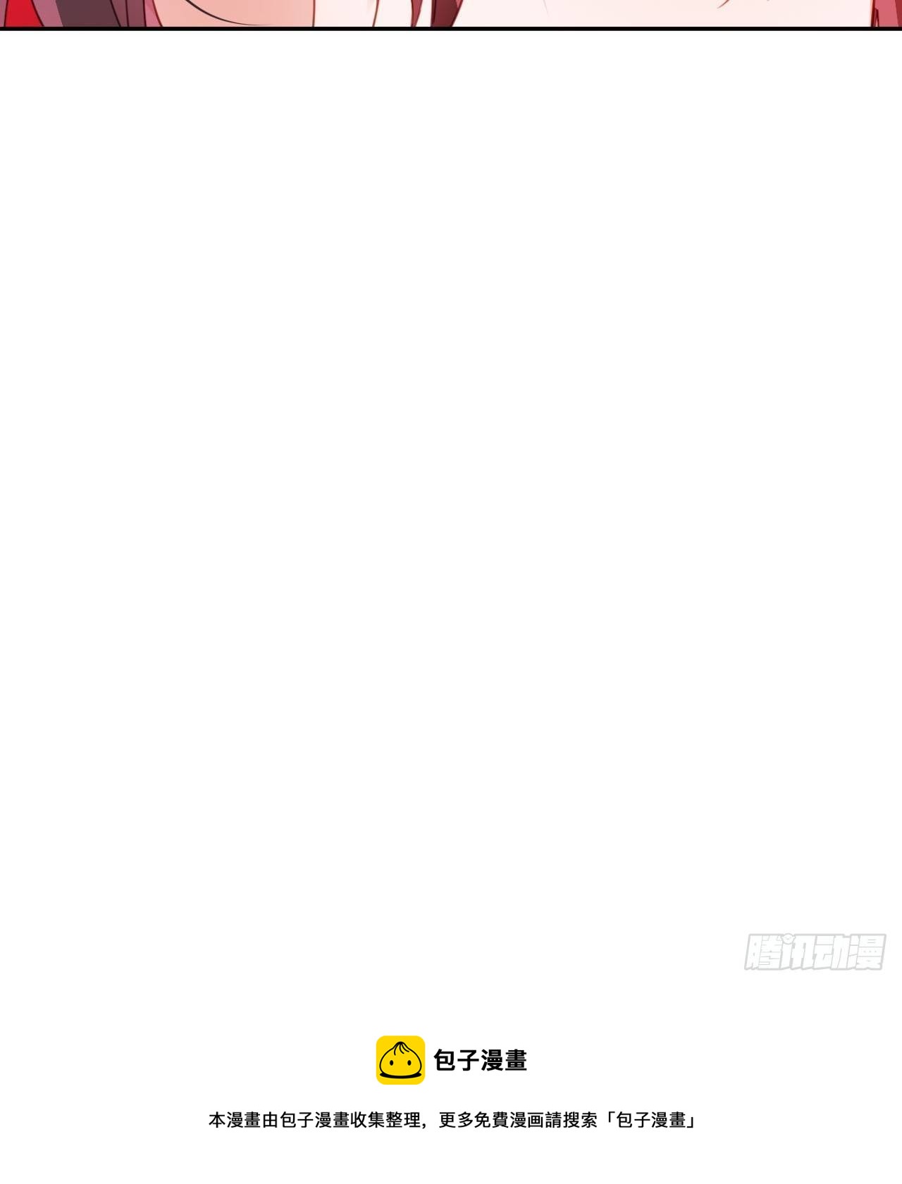 我不会骗你的32
