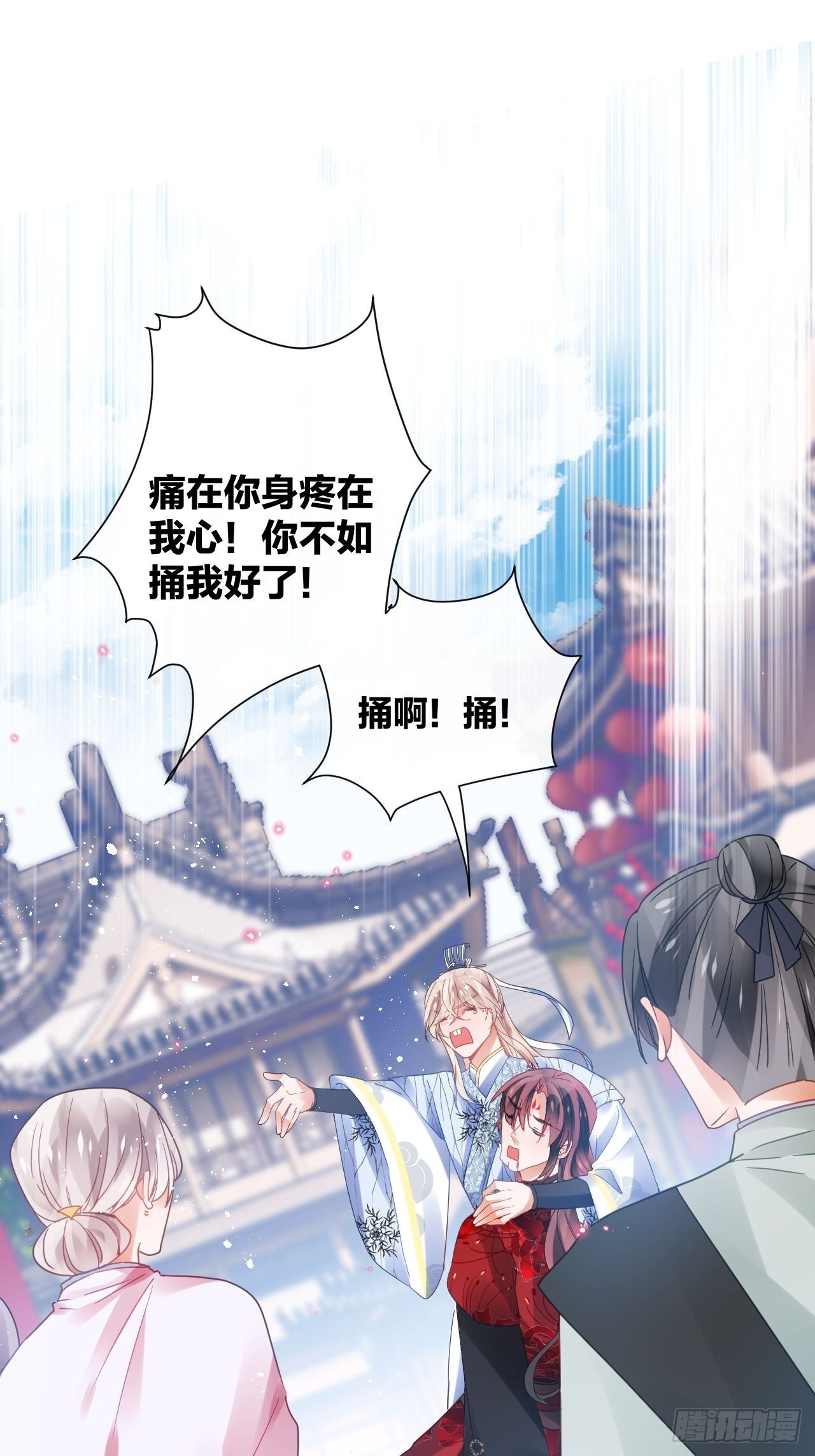 Happy ending！14