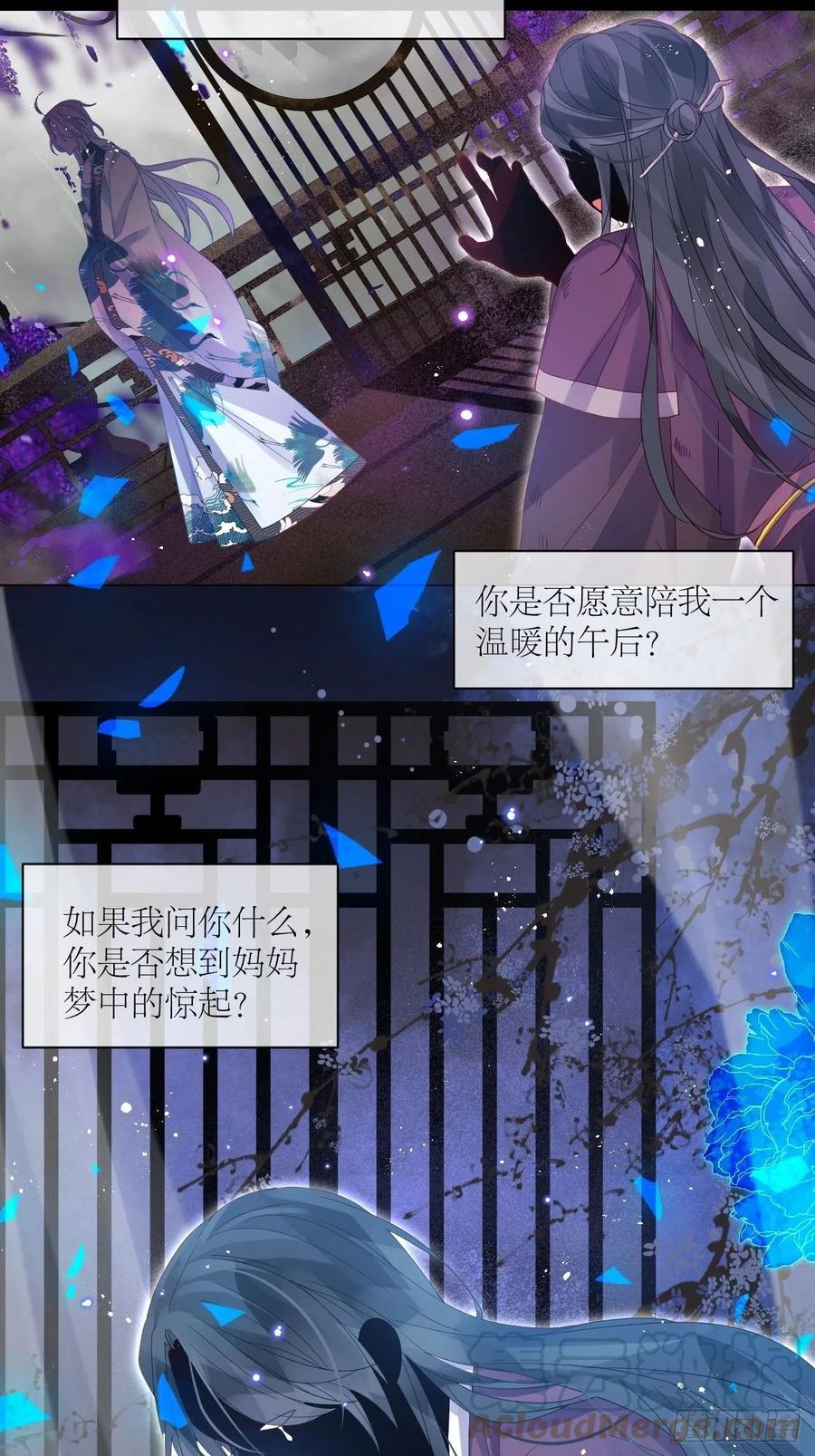妹妹，是满载妹妹吧！3