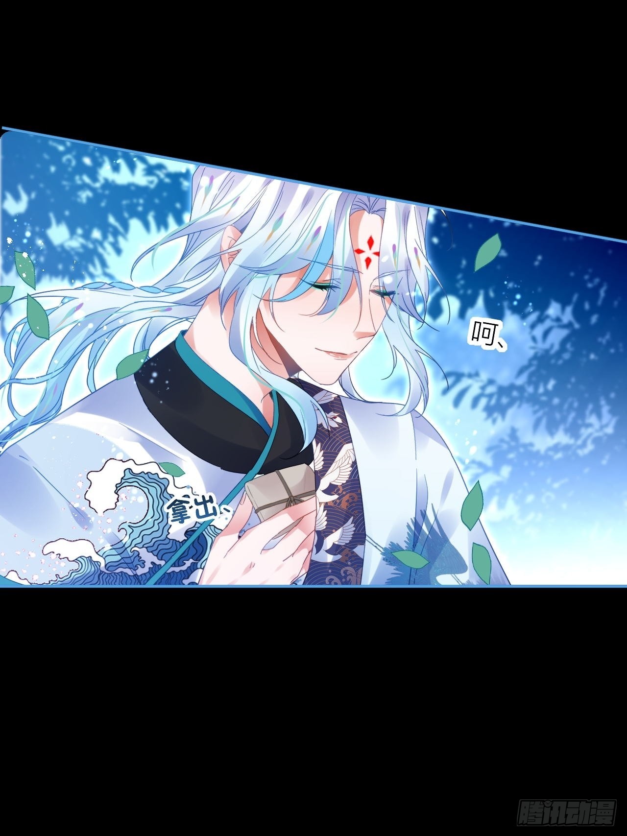 Happy ending！36