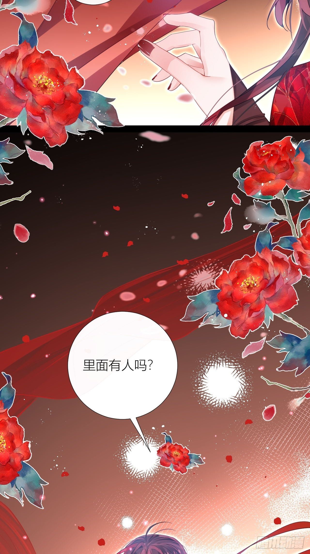 原来我只是个替身？2