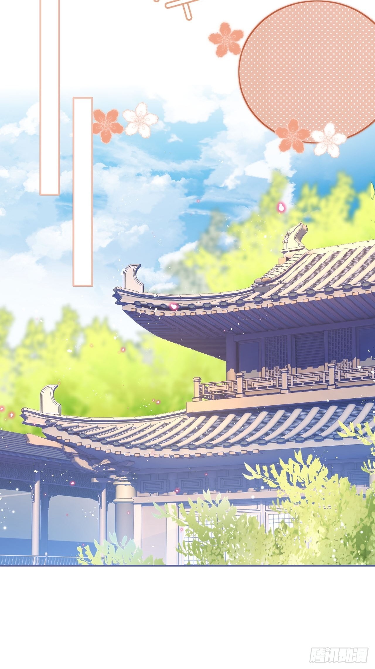 Happyending！21