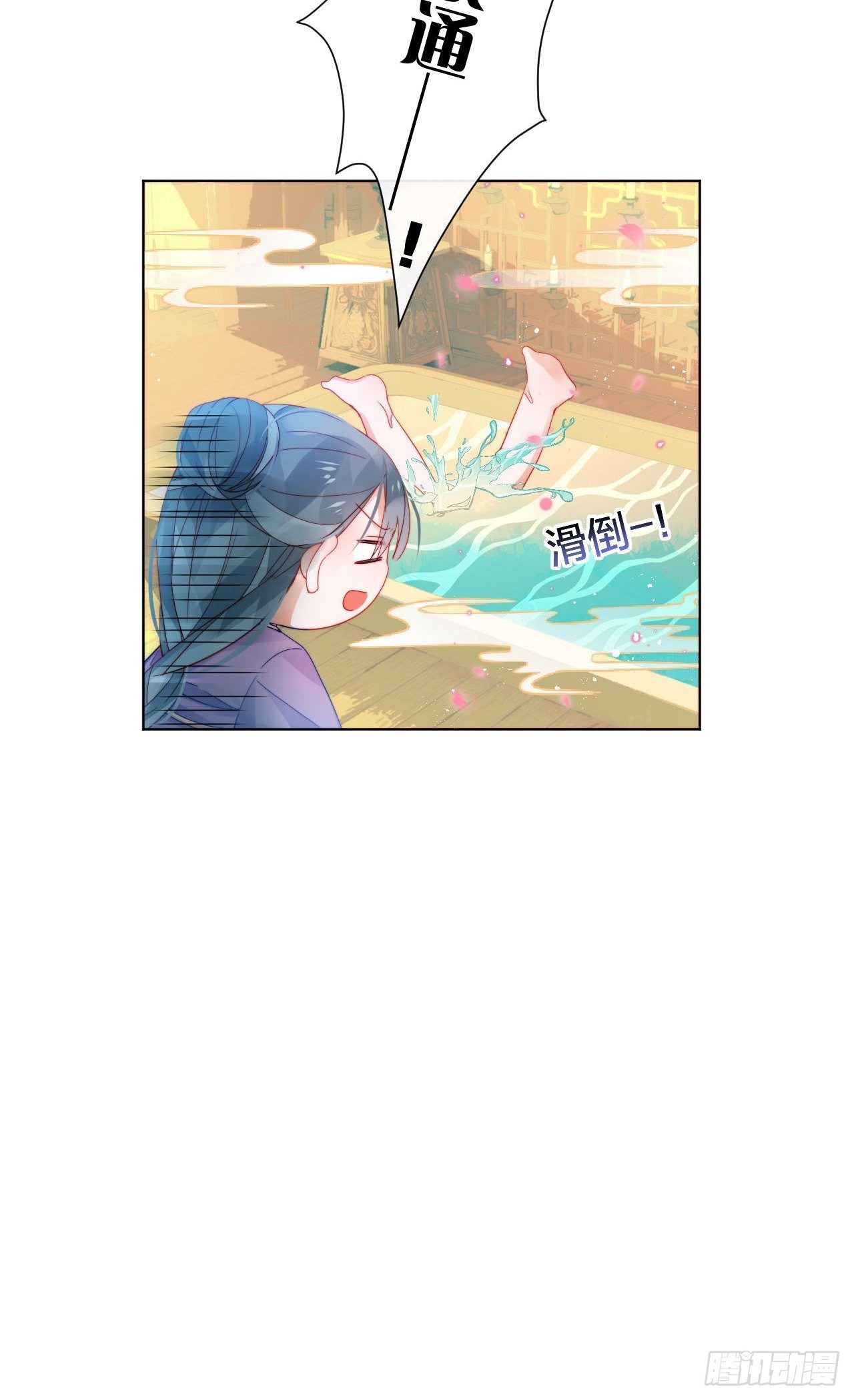 春天在他的裤裆里！15
