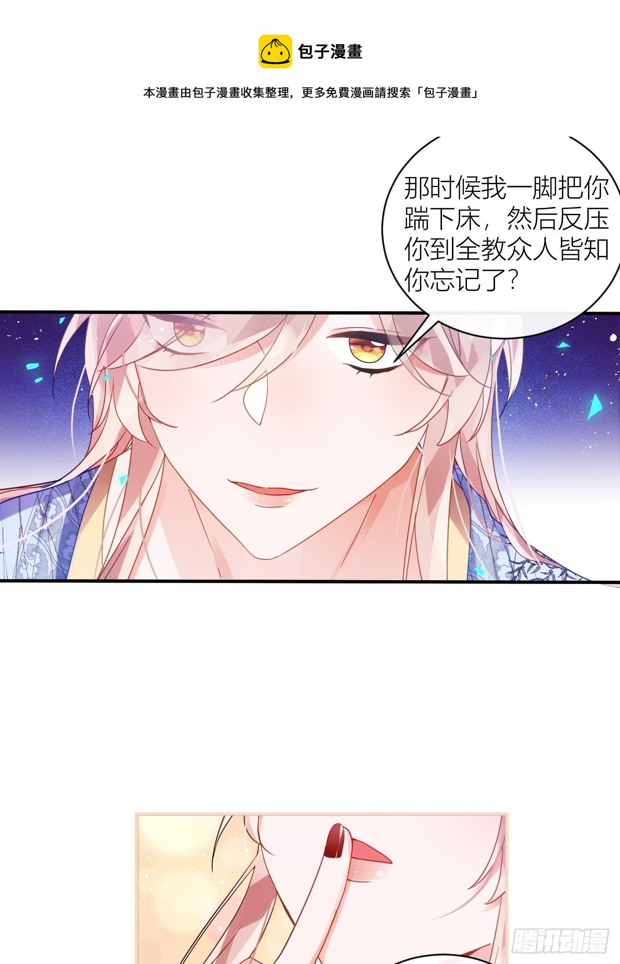 被人看见更兴奋了20