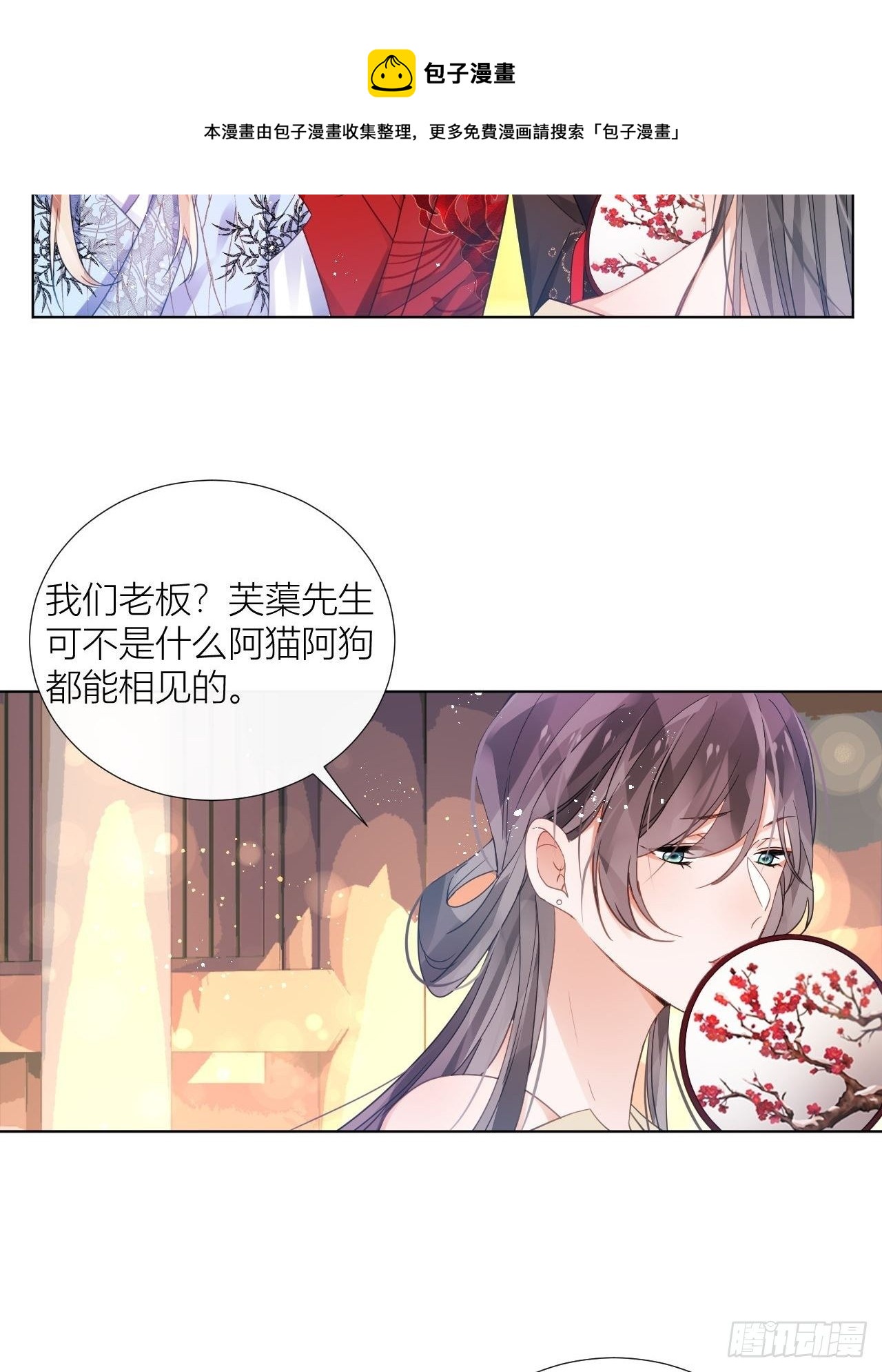 双人大保健20