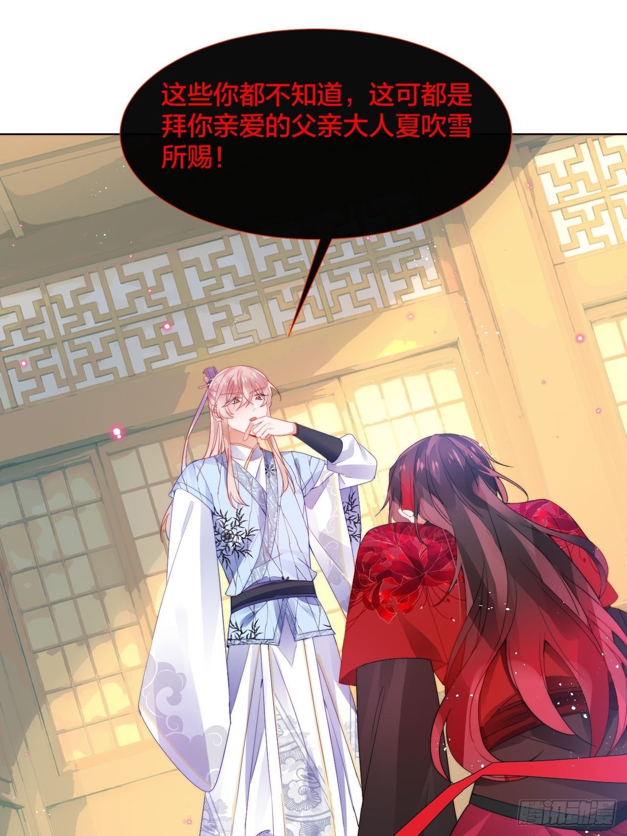 他不行竟是家庭惨案？！23