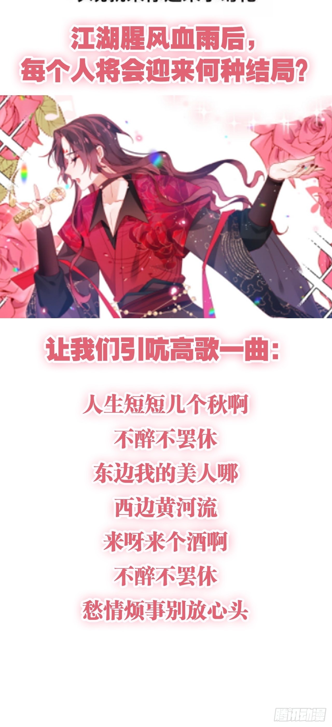 吃醋的小狗狗12