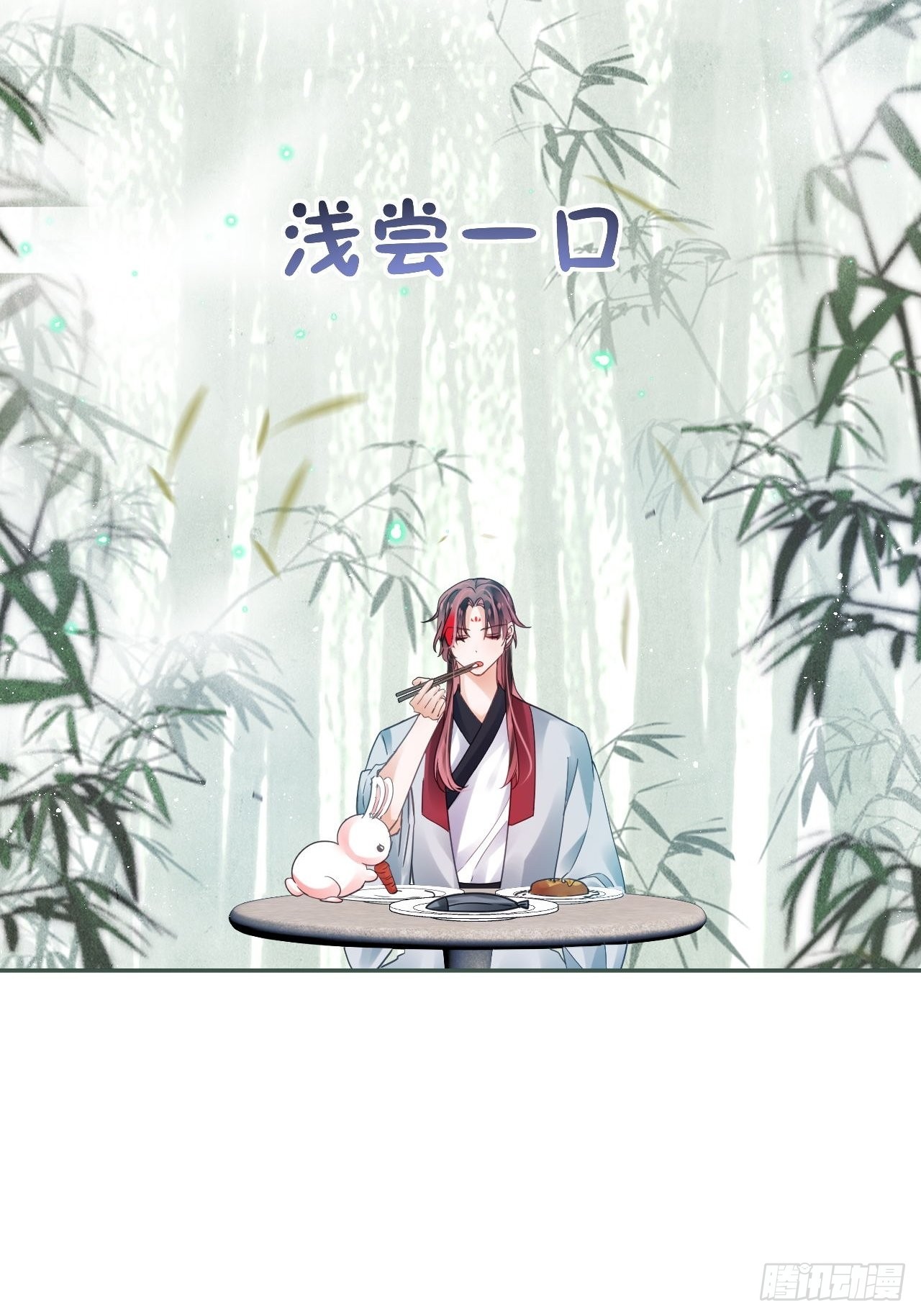 就当是一场梦12