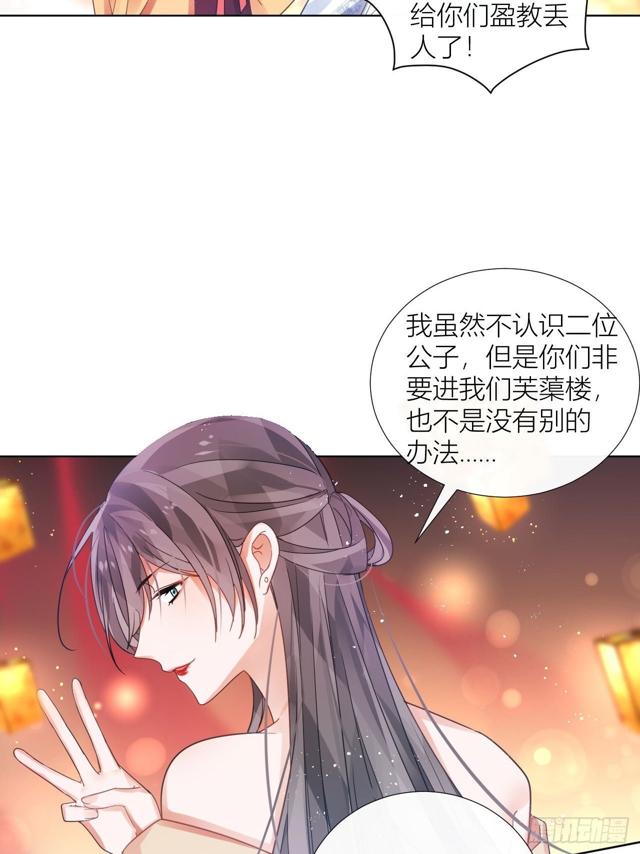 双人大保健25