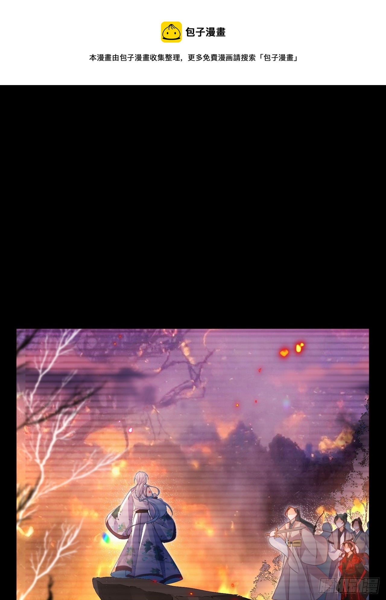 吃了就嘤嘤的嘤嘤嘤荡丸11
