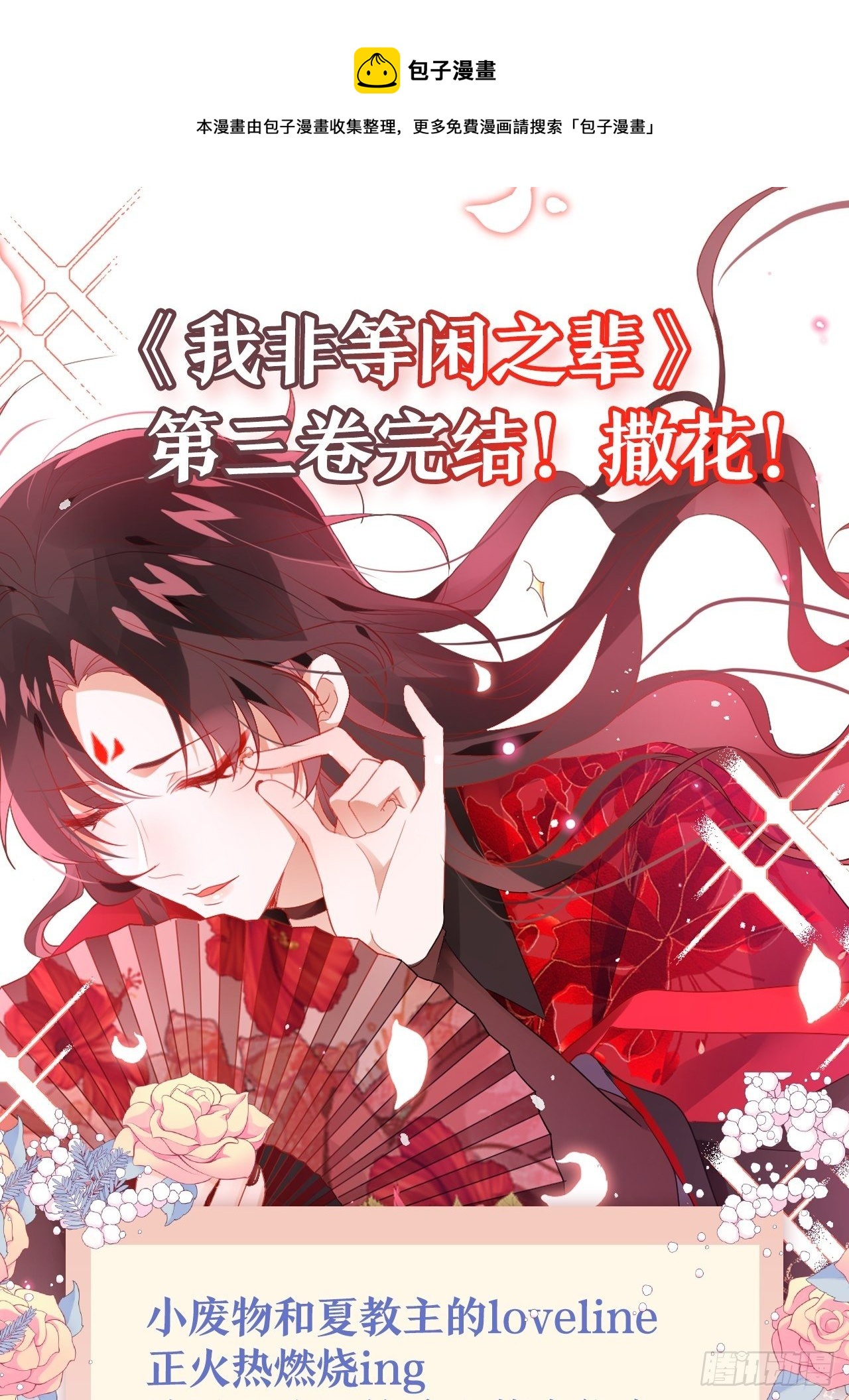 吃醋的小狗狗0