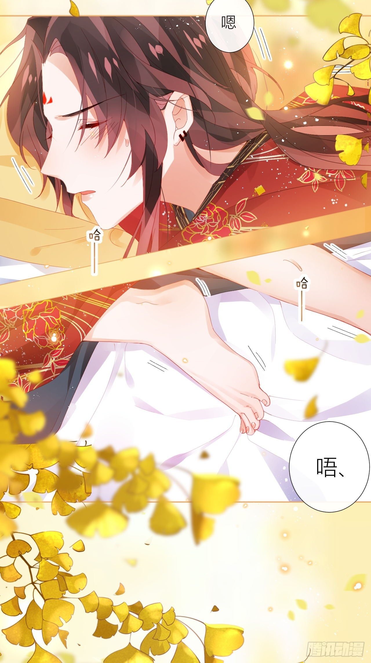 乖，老公好好疼你！14