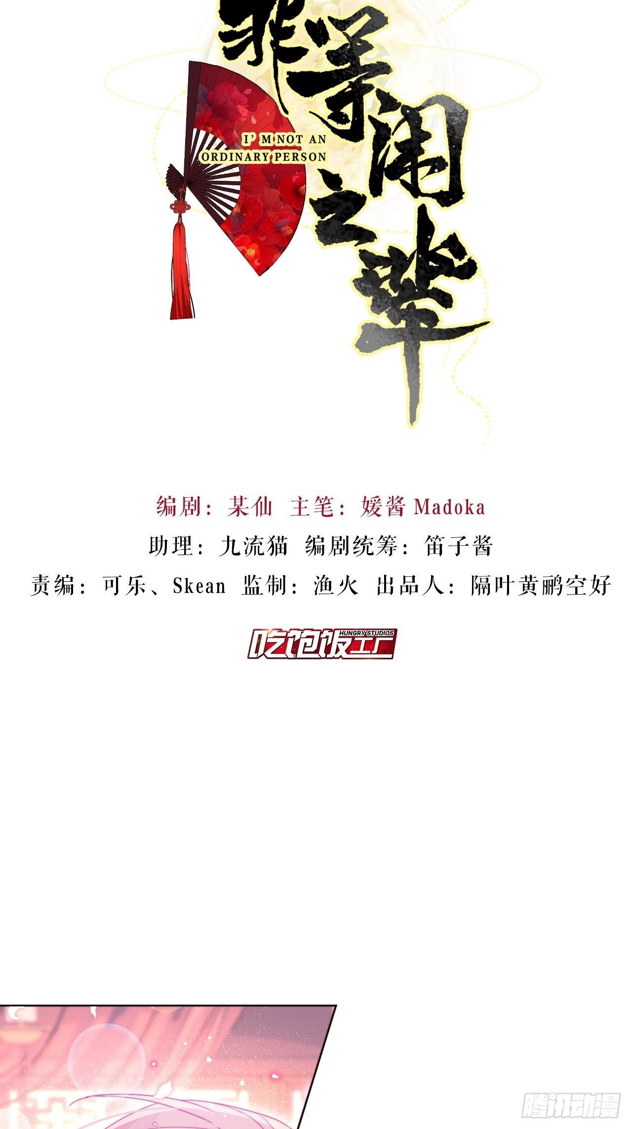 他是不喜欢男人还是不喜欢我？1